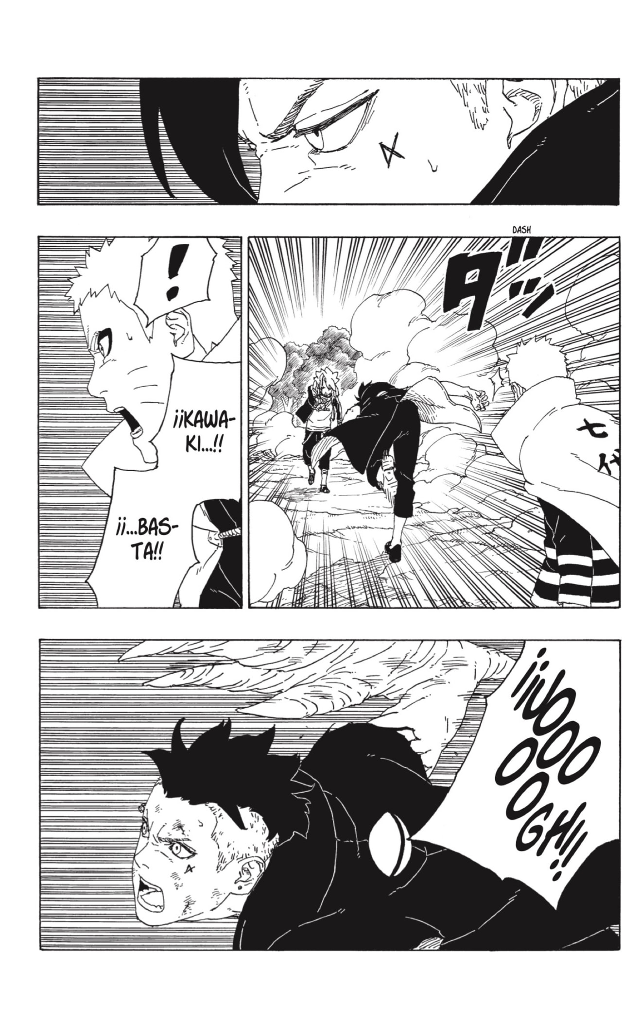 Read Boruto Naruto Next Generations ES Manga Online