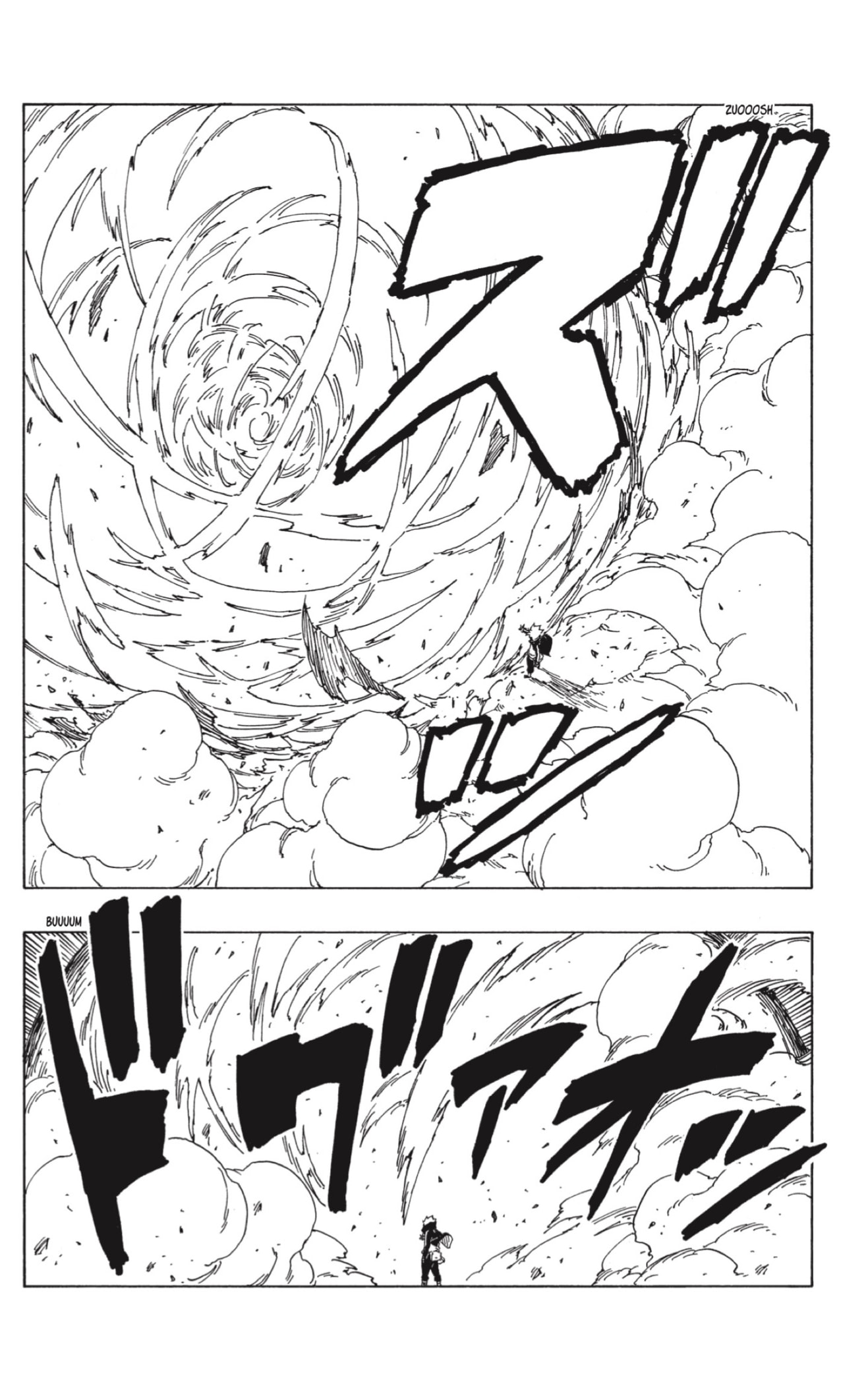 Read Boruto Naruto Next Generations ES Manga Online