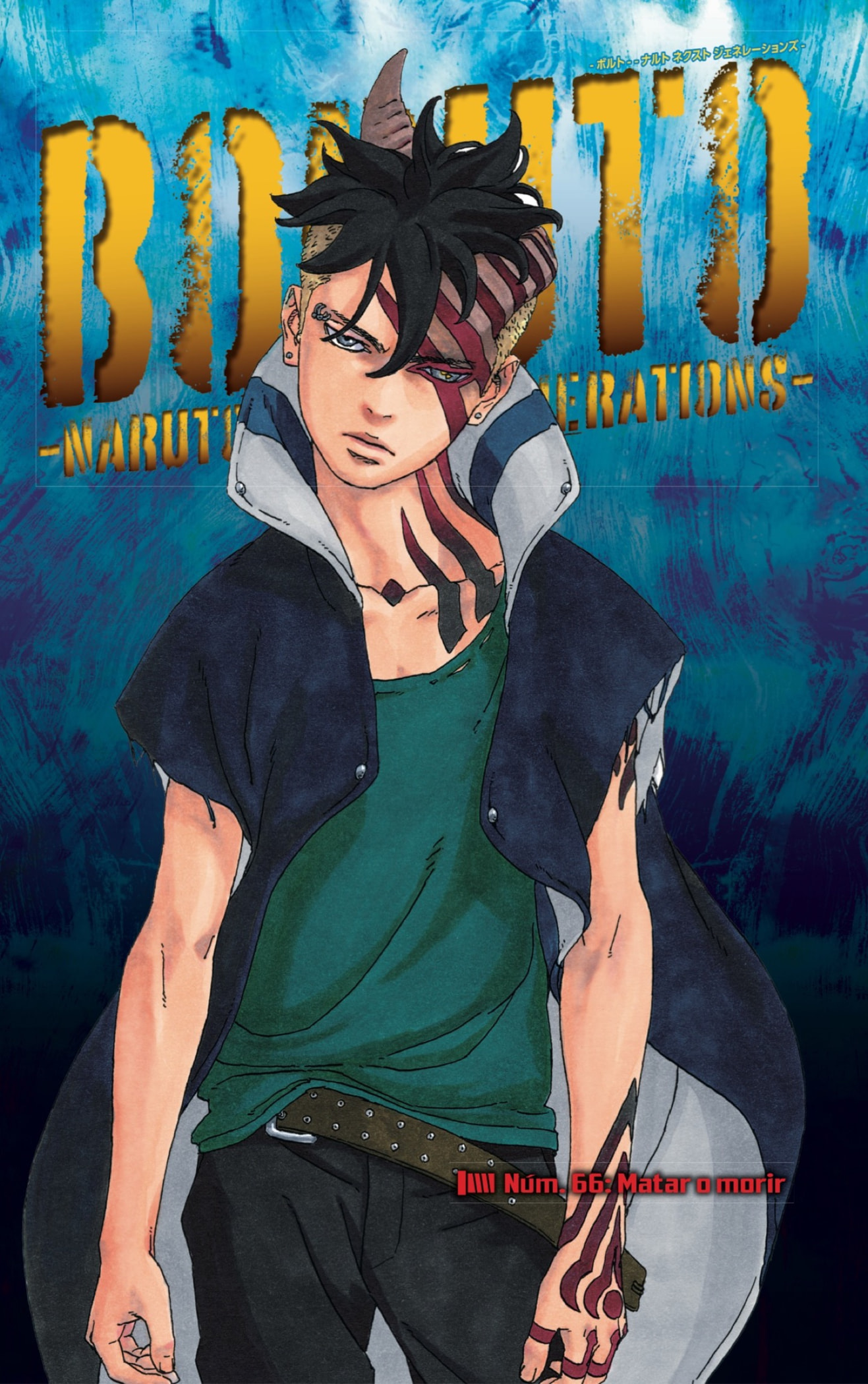 Read Boruto Naruto Next Generations ES Manga Online