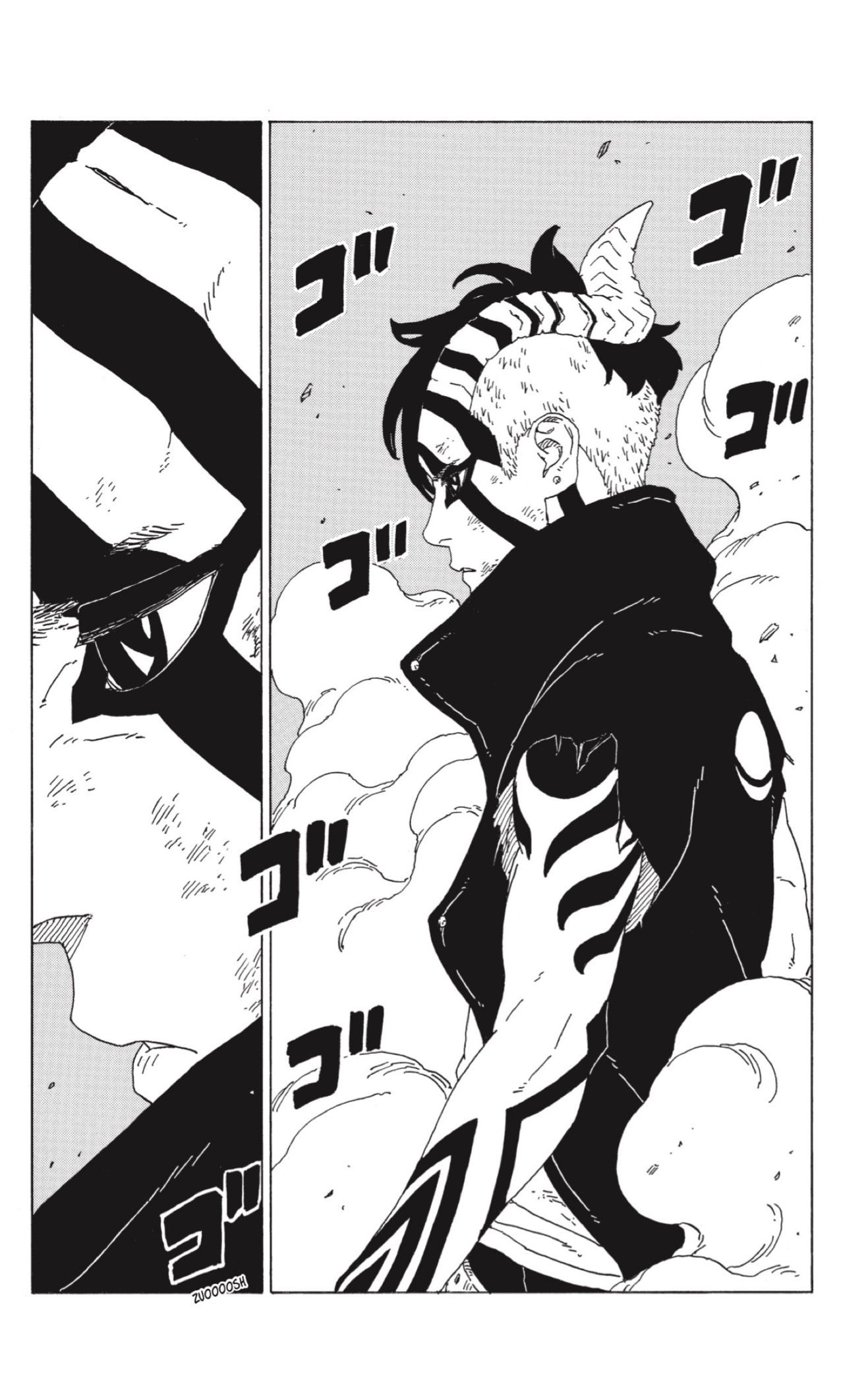 Read Boruto Naruto Next Generations ES Manga Online