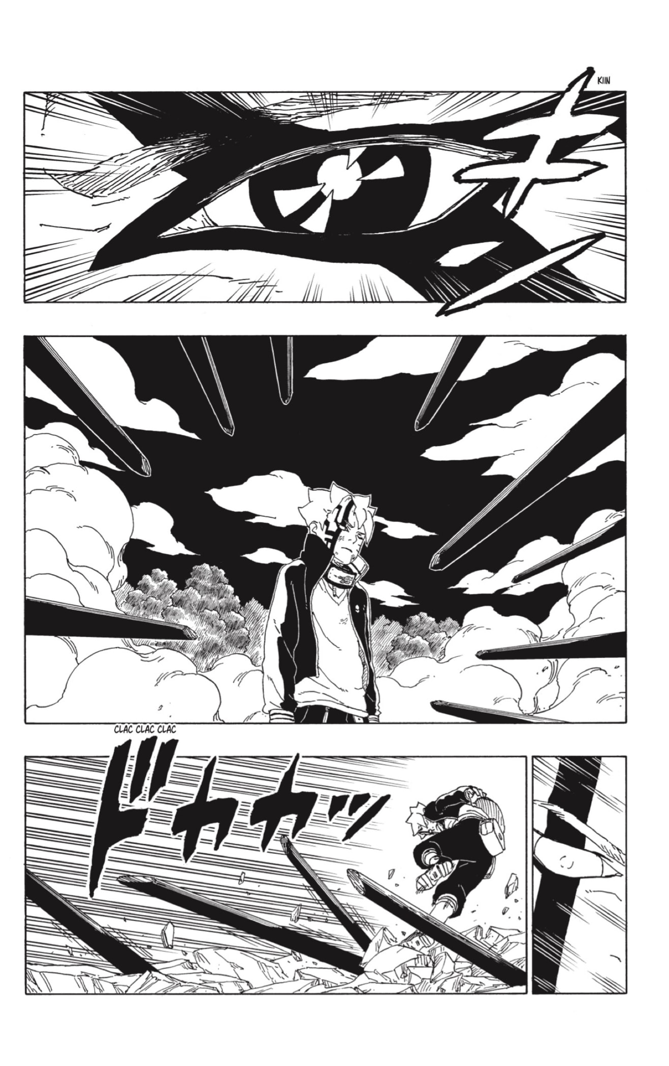 Read Boruto Naruto Next Generations ES Manga Online