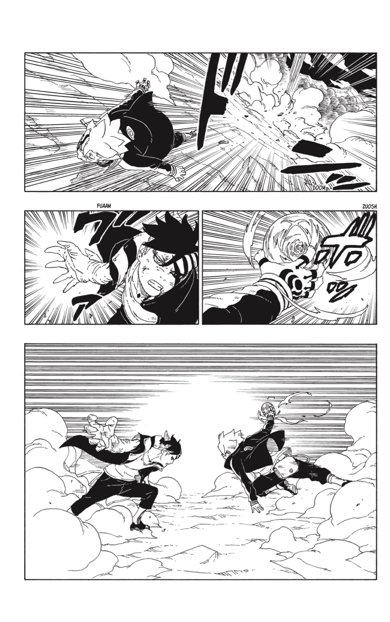 Read Boruto Naruto Next Generations ES Manga Online