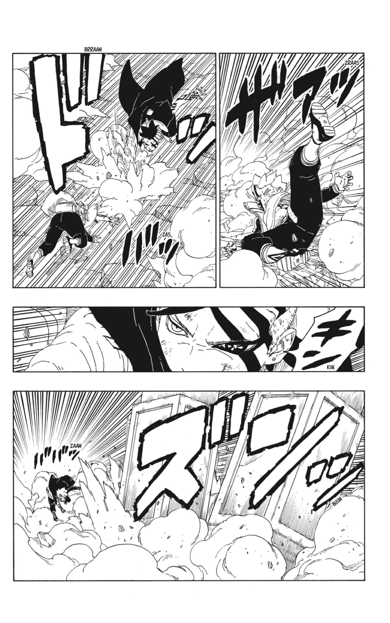 Read Boruto Naruto Next Generations ES Manga Online