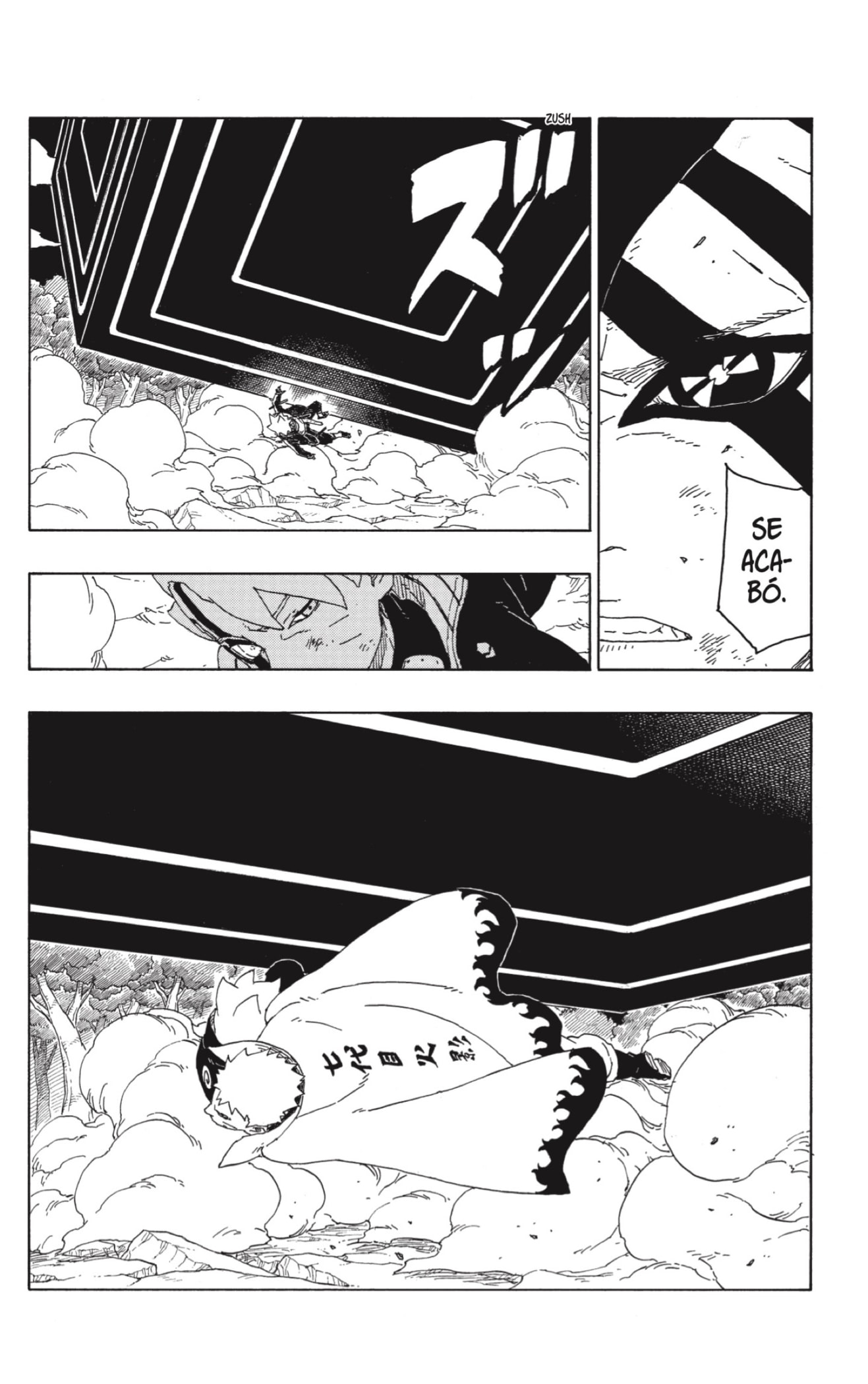 Read Boruto Naruto Next Generations ES Manga Online