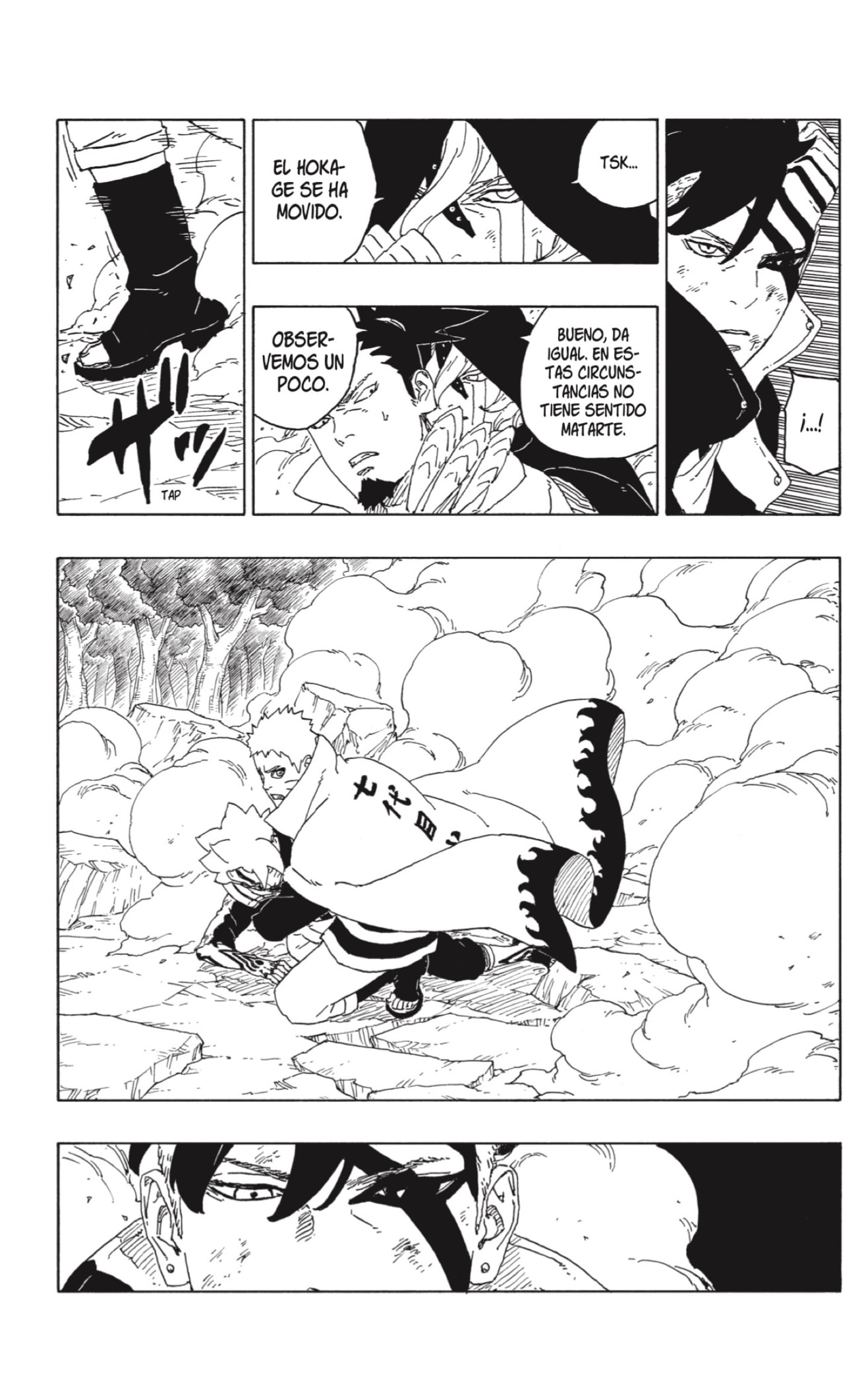 Read Boruto Naruto Next Generations ES Manga Online