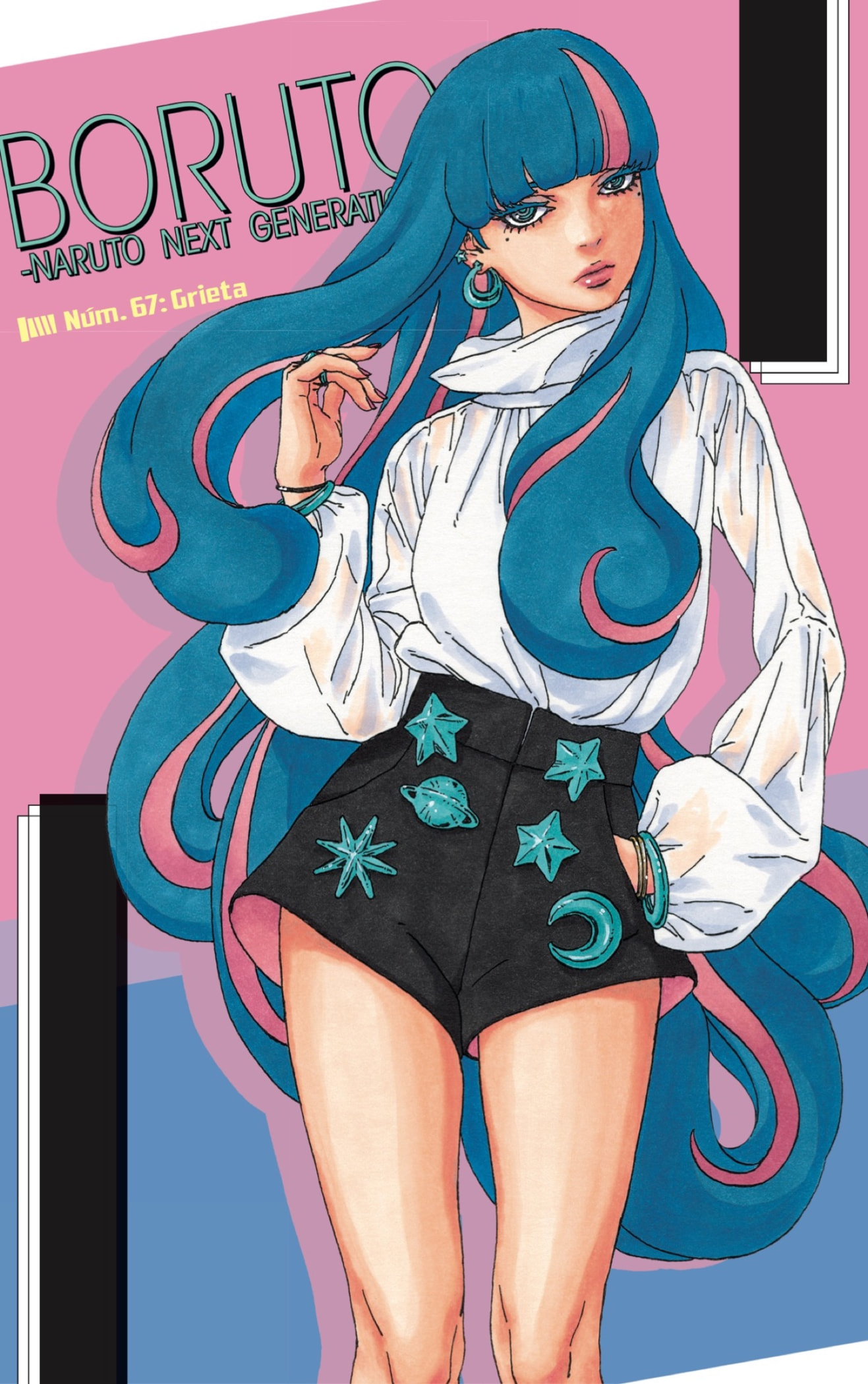 Read Boruto Naruto Next Generations ES Manga Online