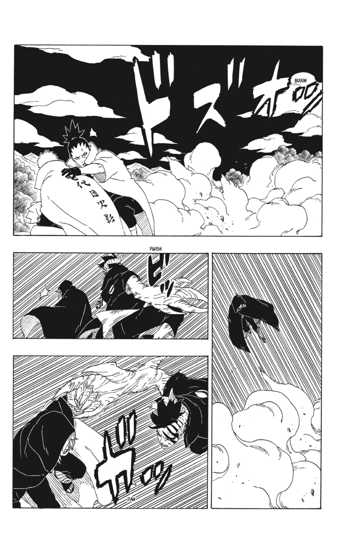 Read Boruto Naruto Next Generations ES Manga Online