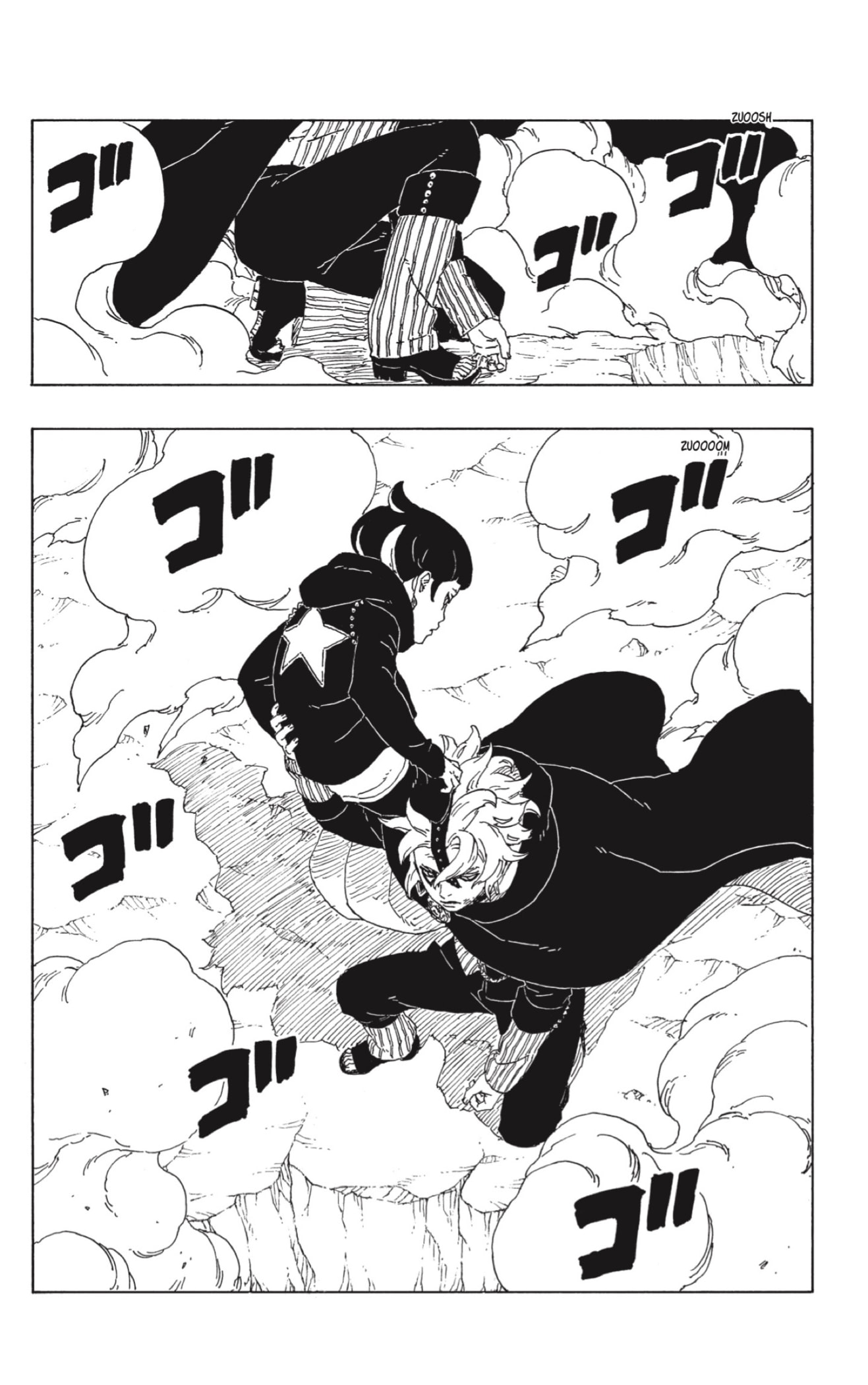 Read Boruto Naruto Next Generations ES Manga Online