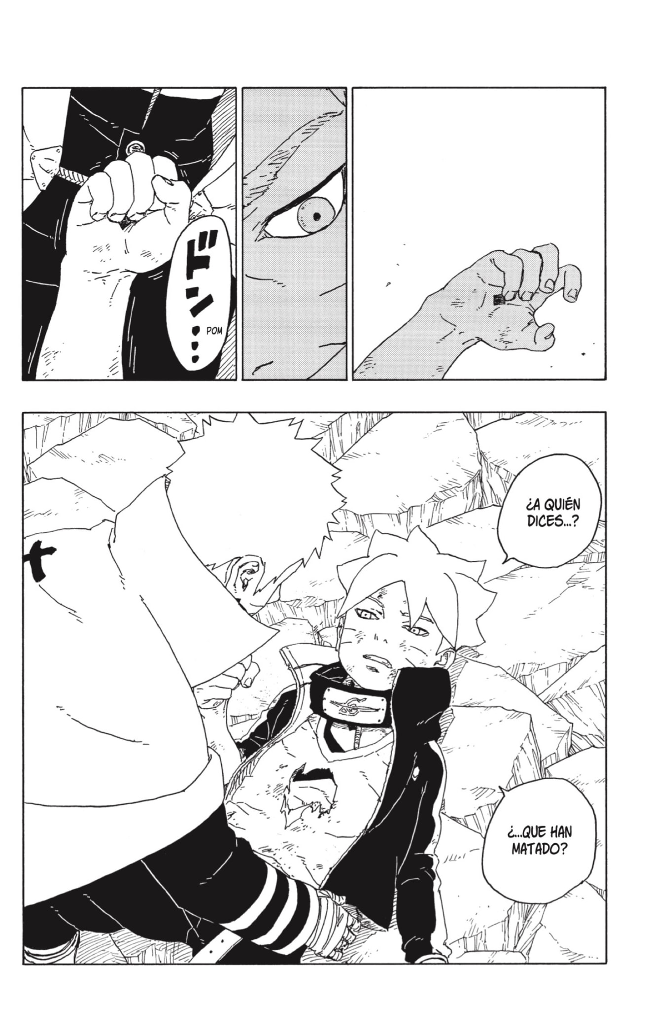 Read Boruto Naruto Next Generations ES Manga Online