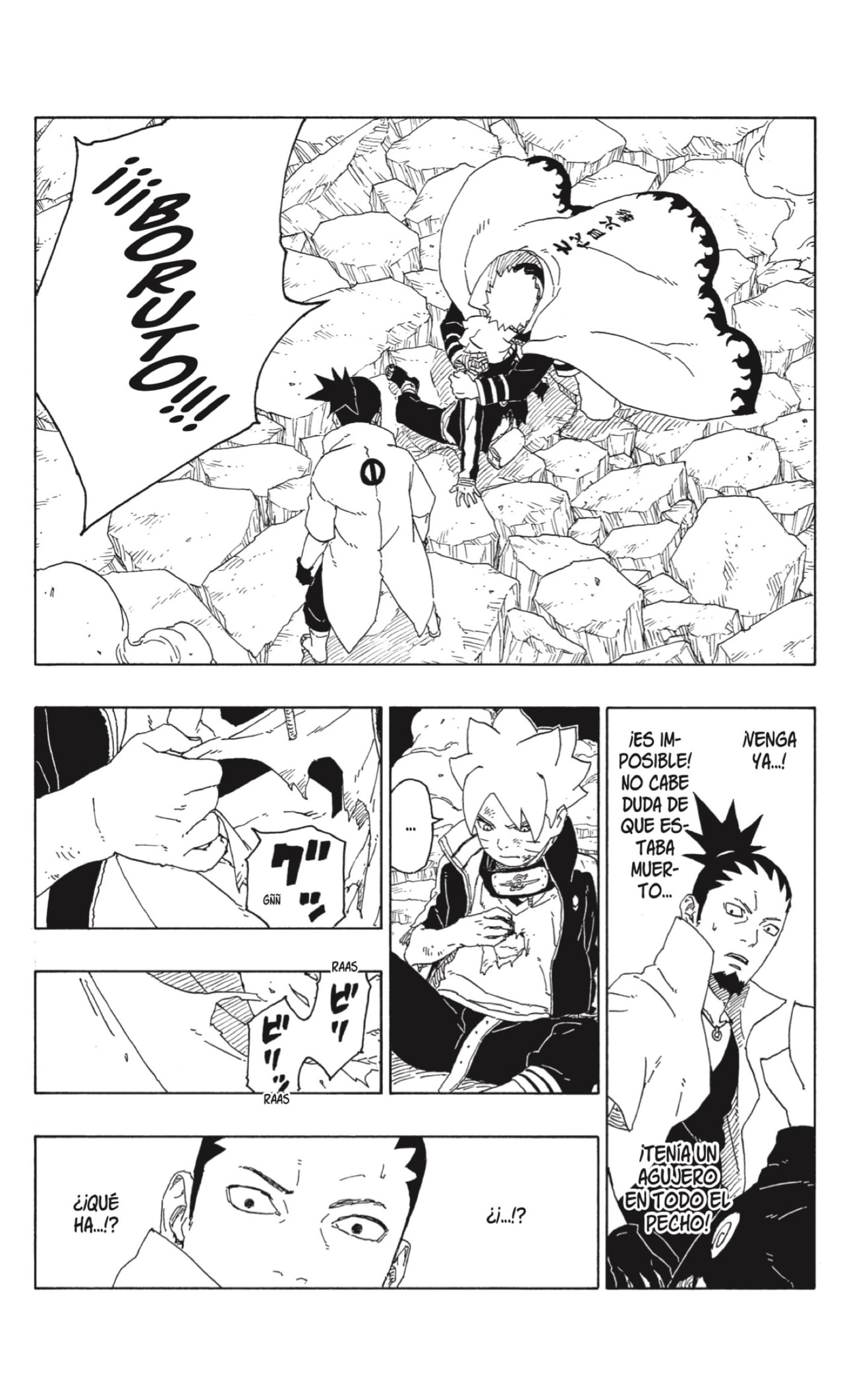 Read Boruto Naruto Next Generations ES Manga Online