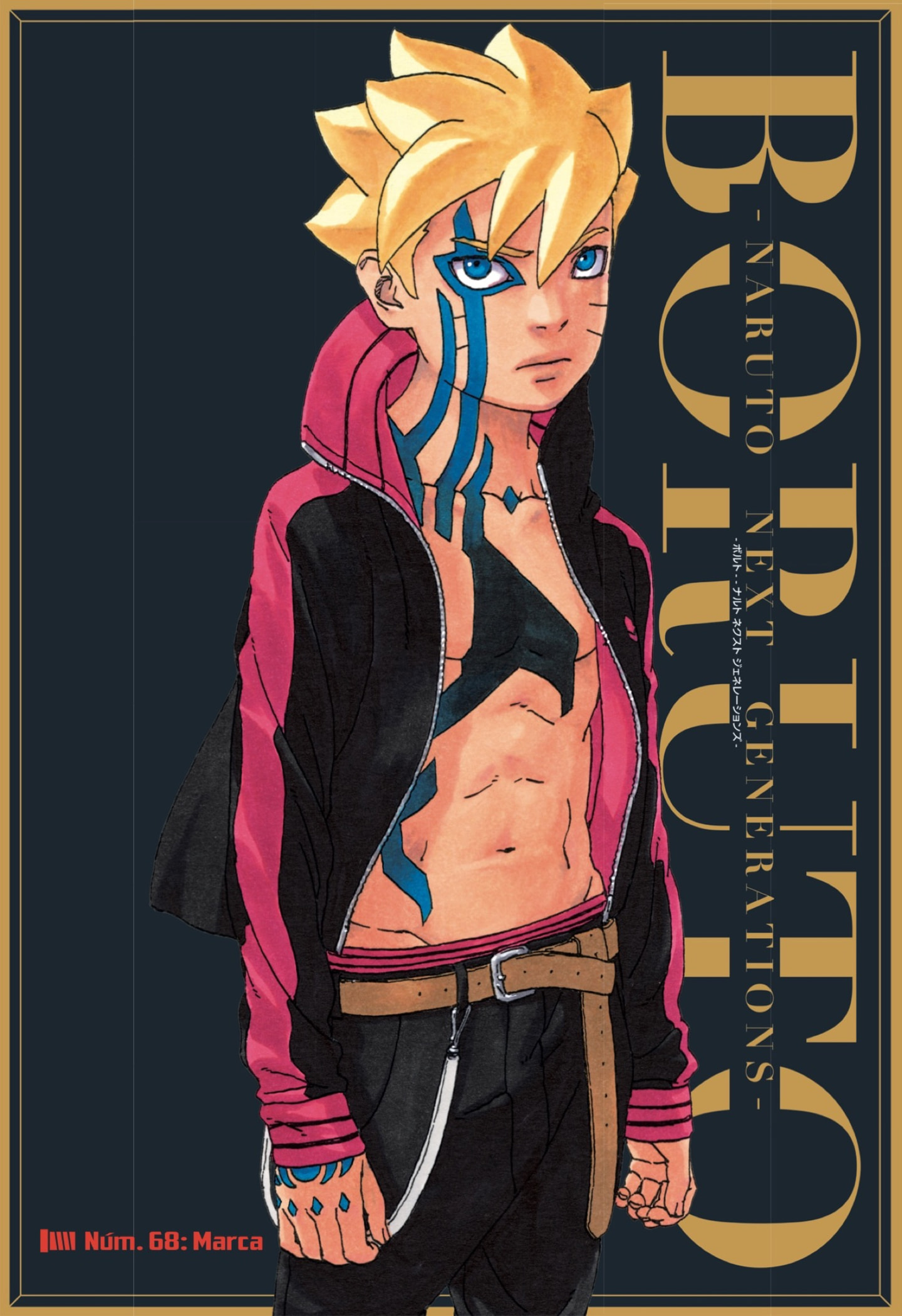 Read Boruto Naruto Next Generations ES Manga Online