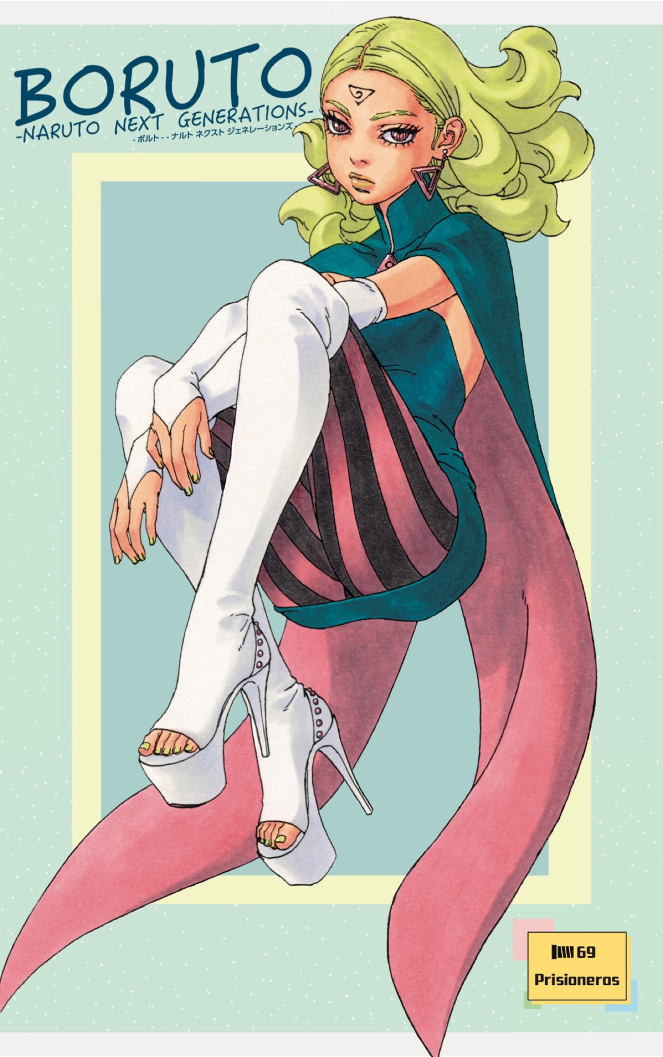 Read Boruto Naruto Next Generations ES Manga Online