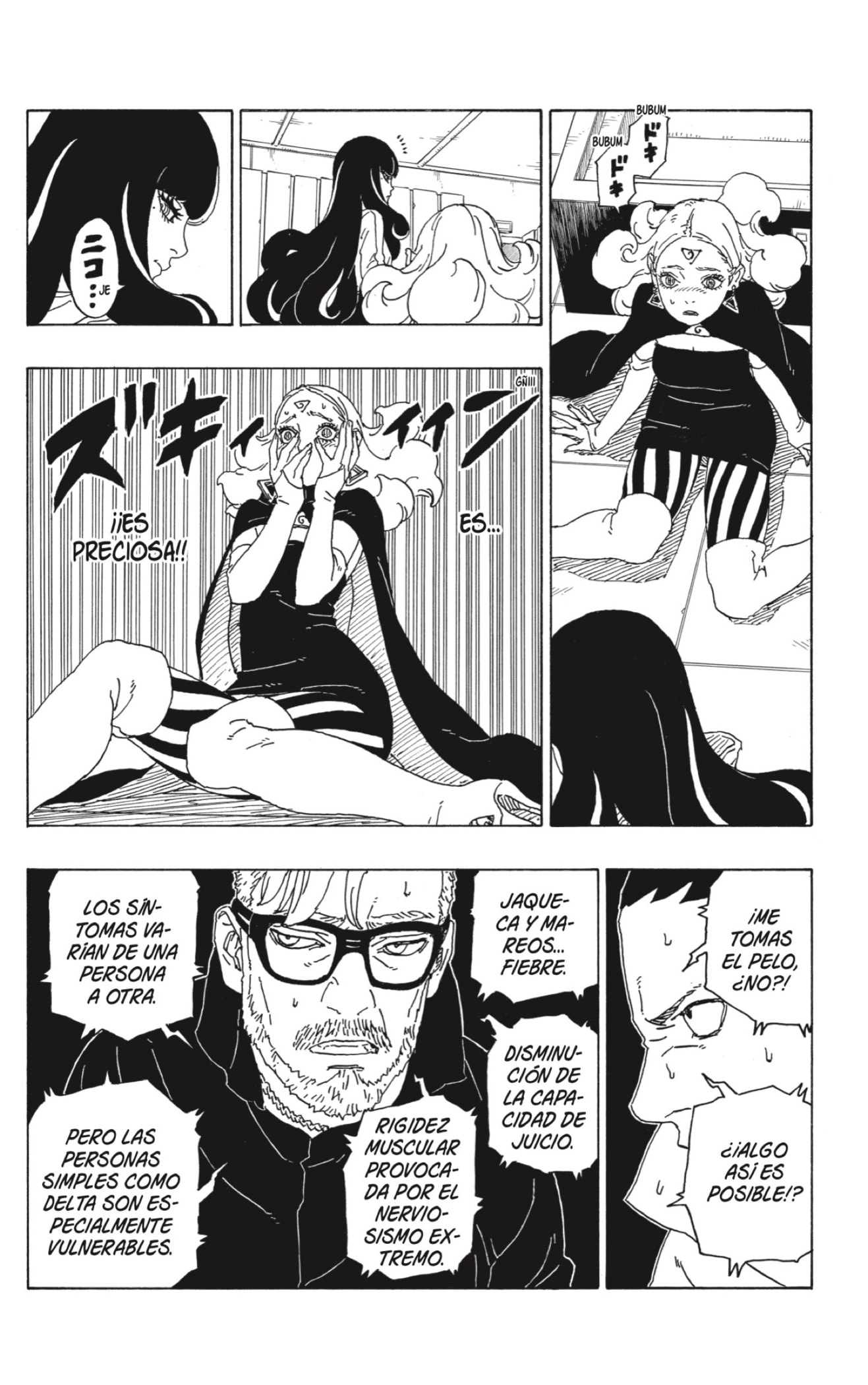 Read Boruto Naruto Next Generations ES Manga Online