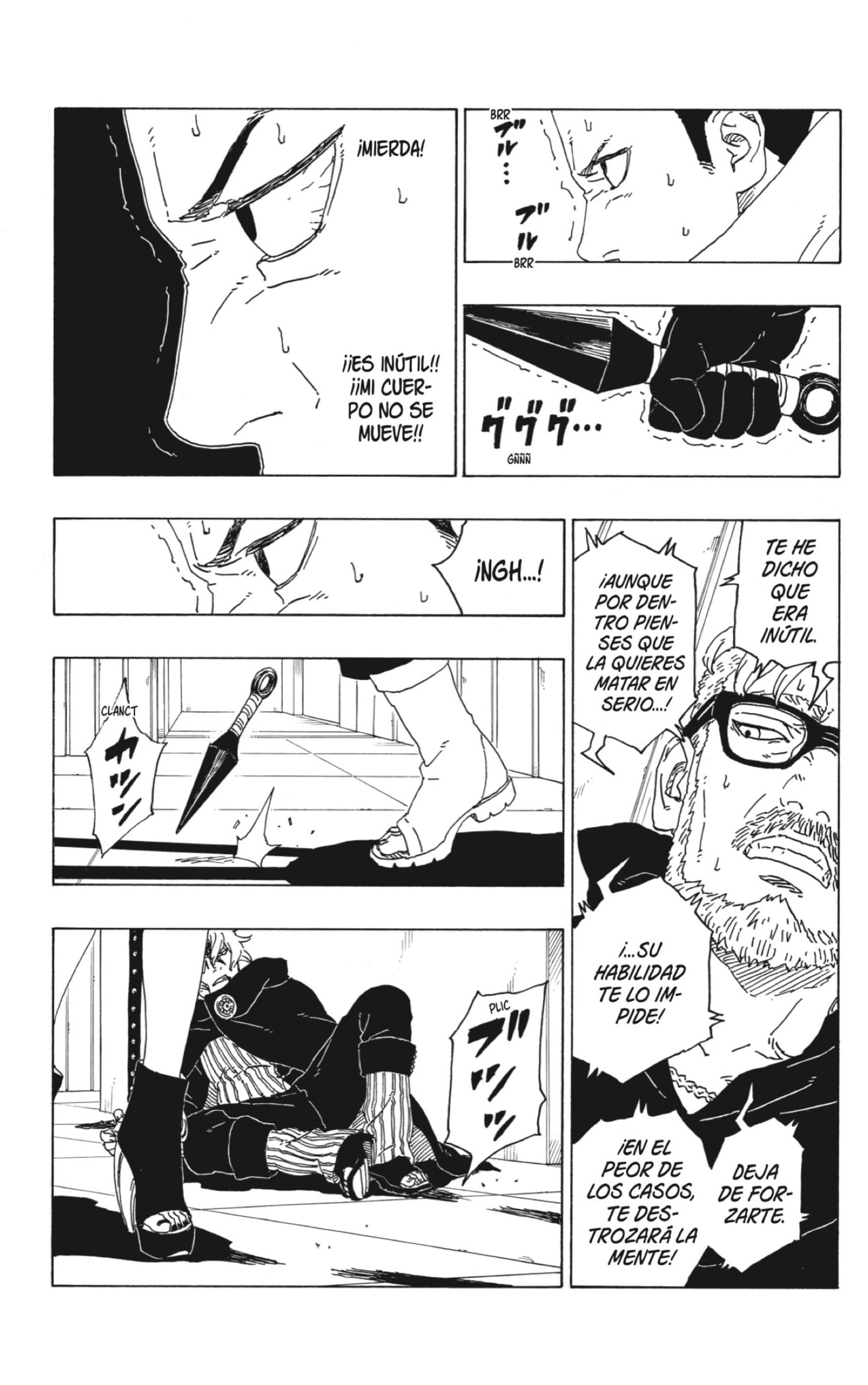 Read Boruto Naruto Next Generations ES Manga Online