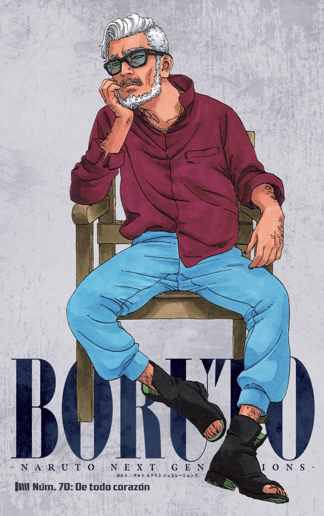 Read Boruto Naruto Next Generations ES Manga Online