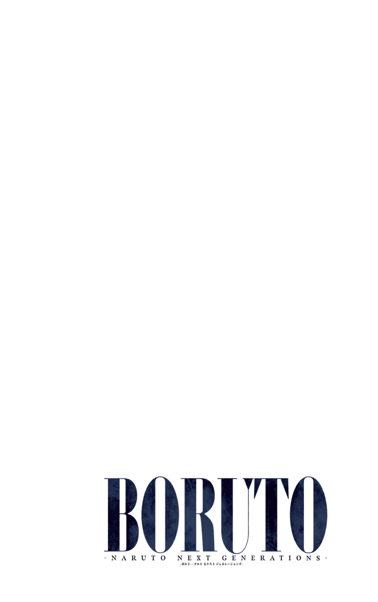 Read Boruto Naruto Next Generations ES Manga Online