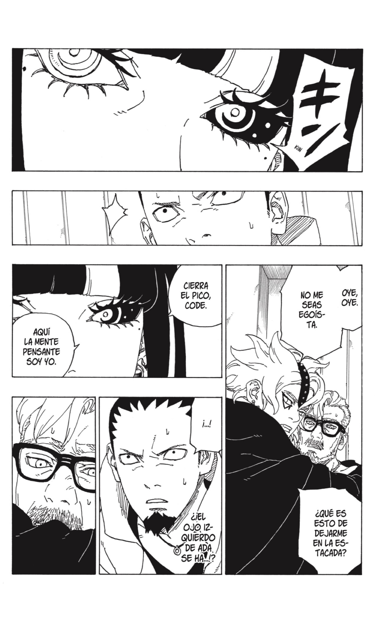Read Boruto Naruto Next Generations ES Manga Online