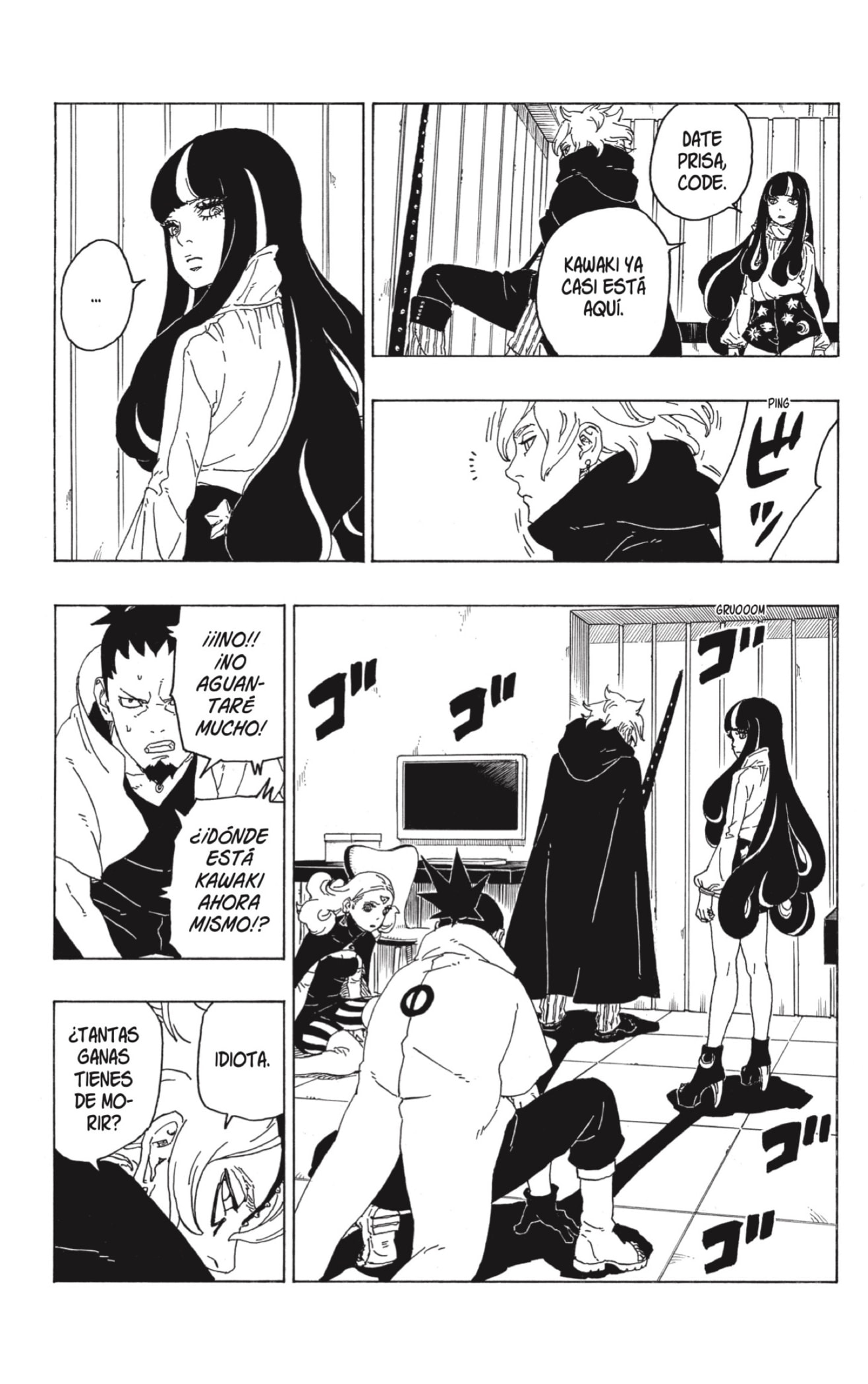 Read Boruto Naruto Next Generations ES Manga Online