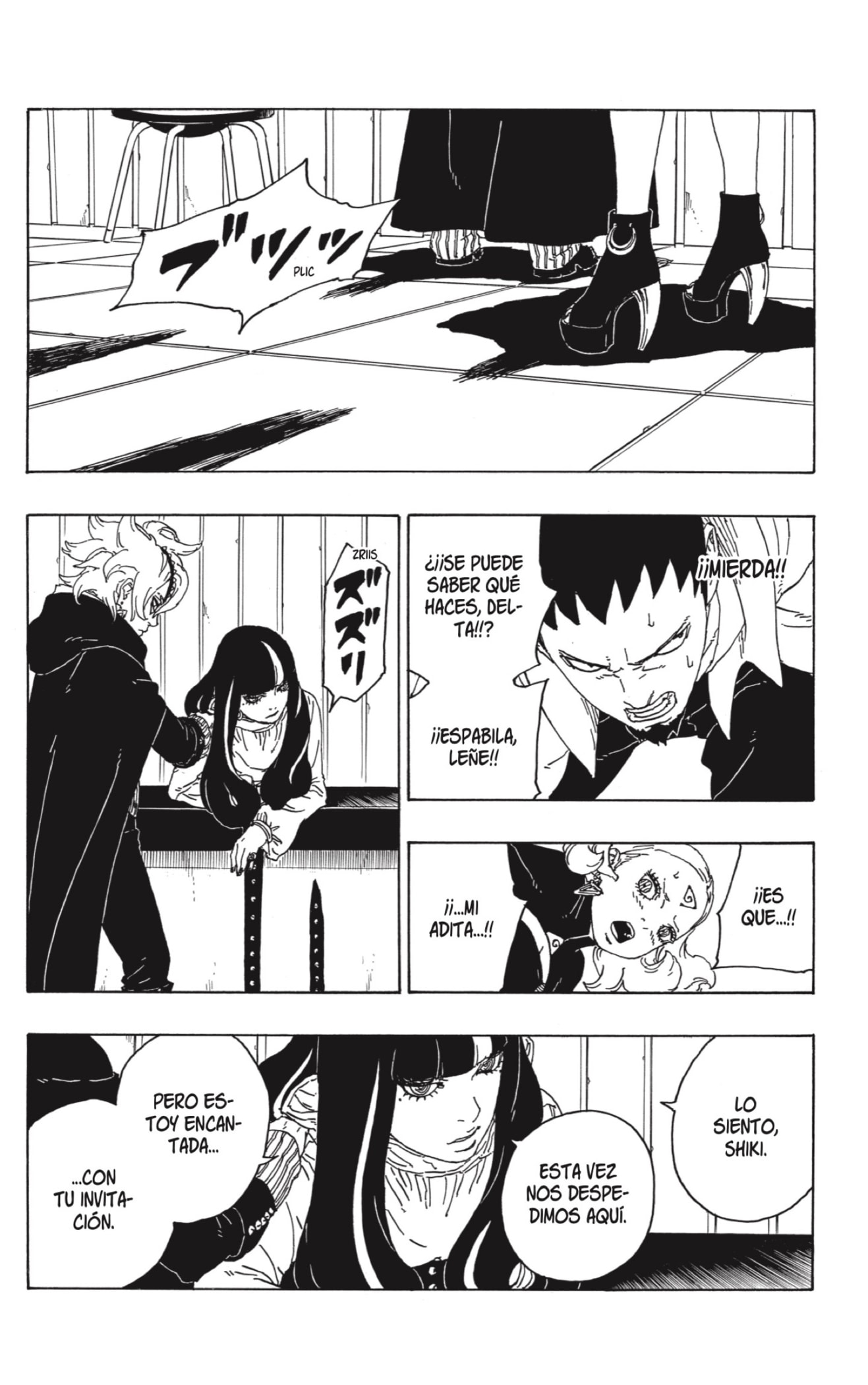 Read Boruto Naruto Next Generations ES Manga Online