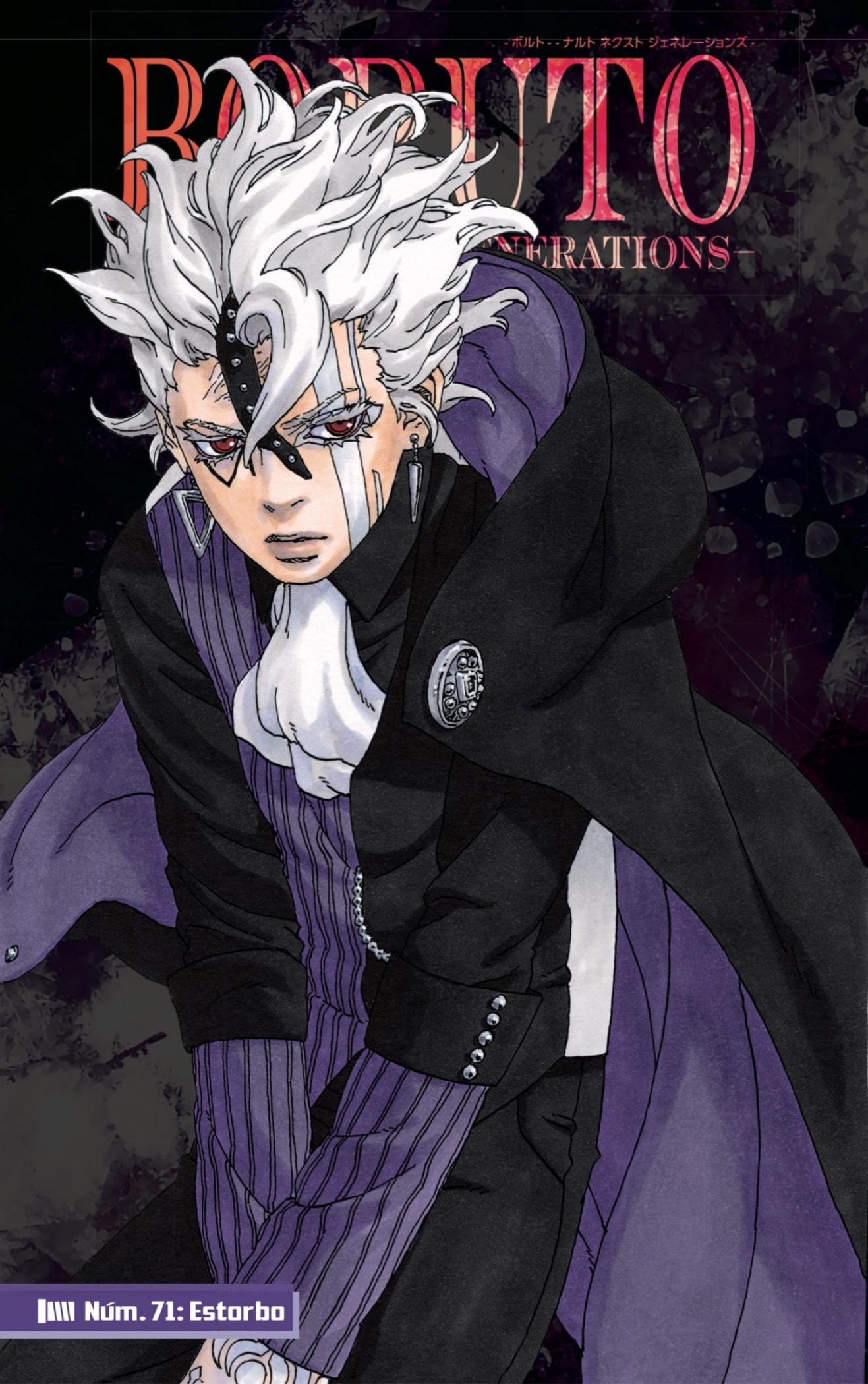 Read Boruto Naruto Next Generations ES Manga Online