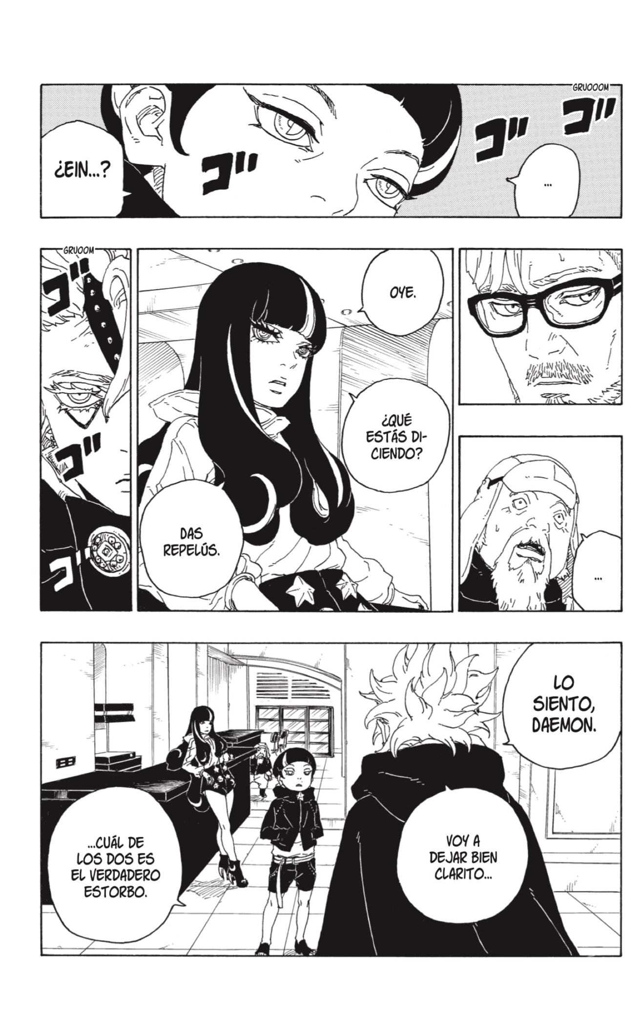 Read Boruto Naruto Next Generations ES Manga Online