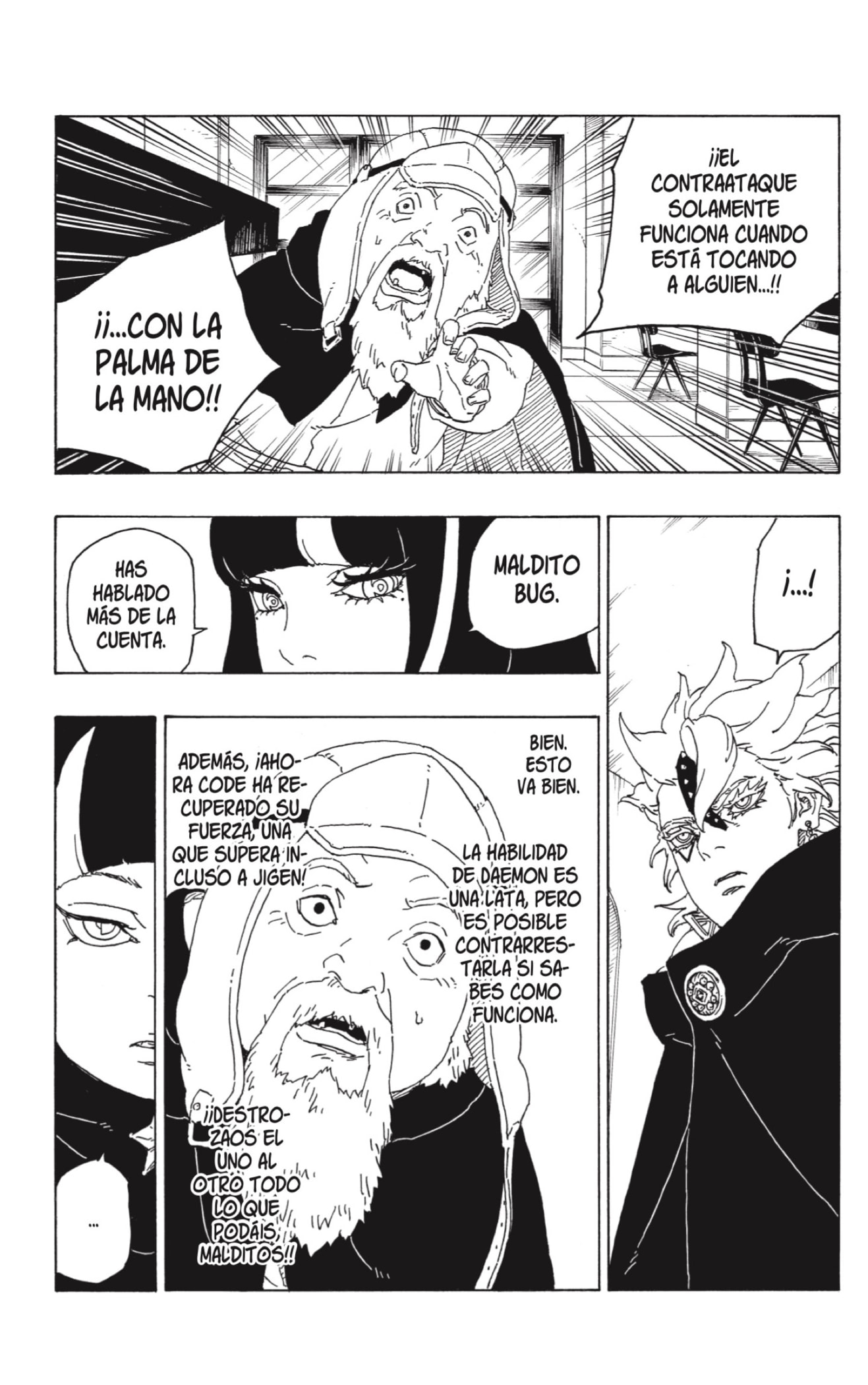 Read Boruto Naruto Next Generations ES Manga Online