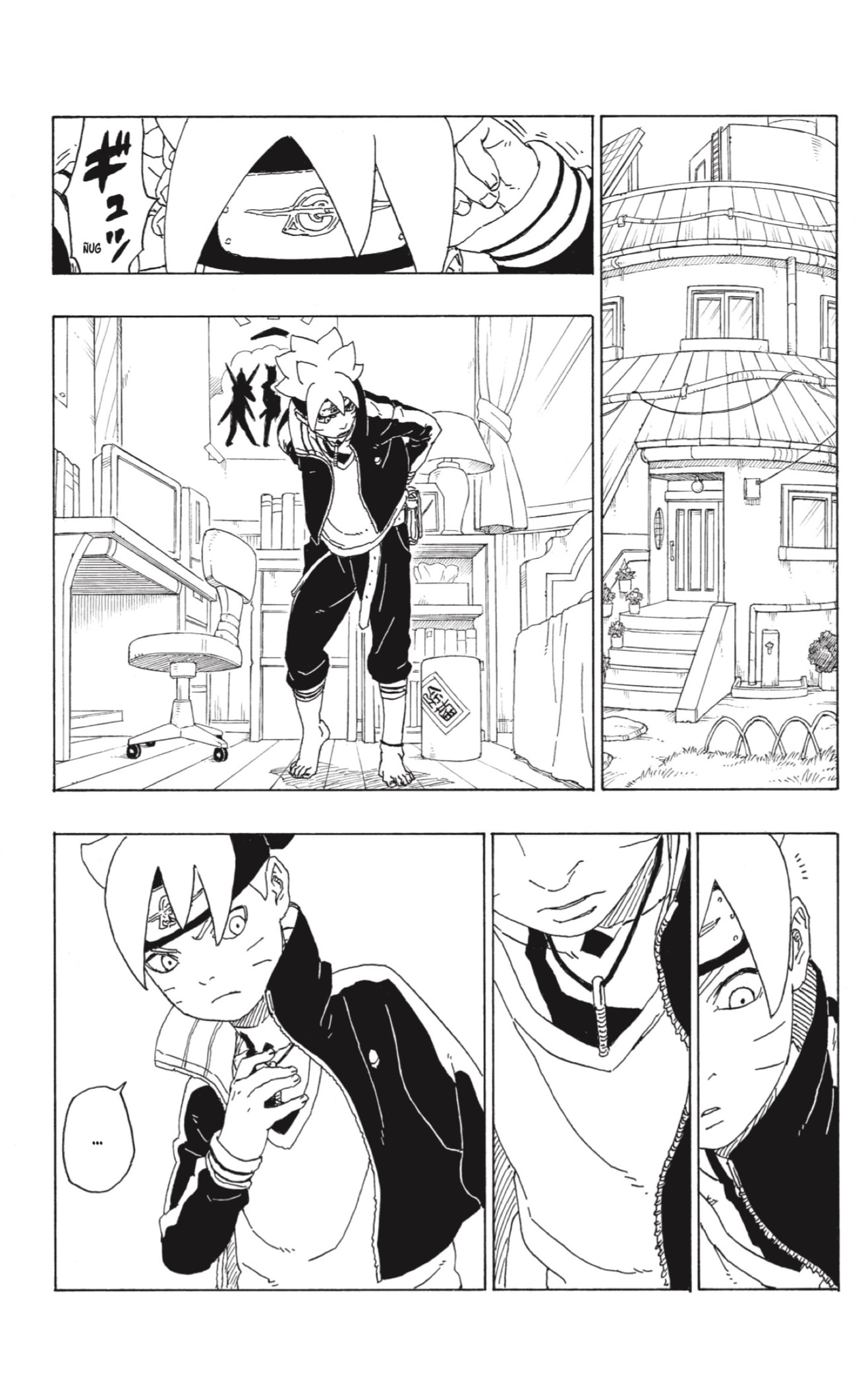 Read Boruto Naruto Next Generations ES Manga Online