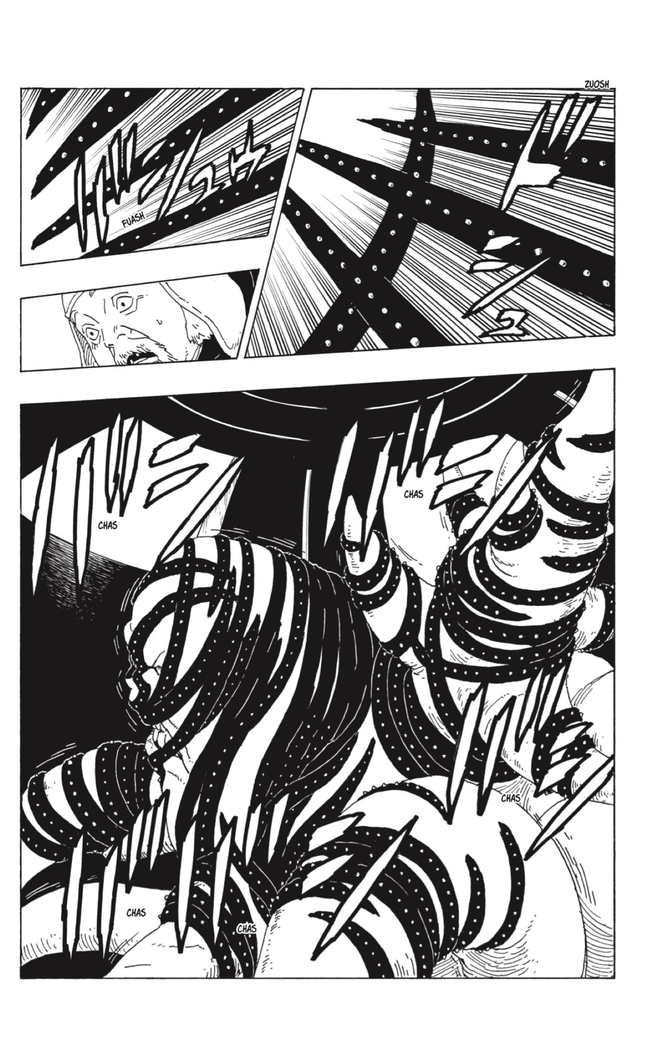 Read Boruto Naruto Next Generations ES Manga Online