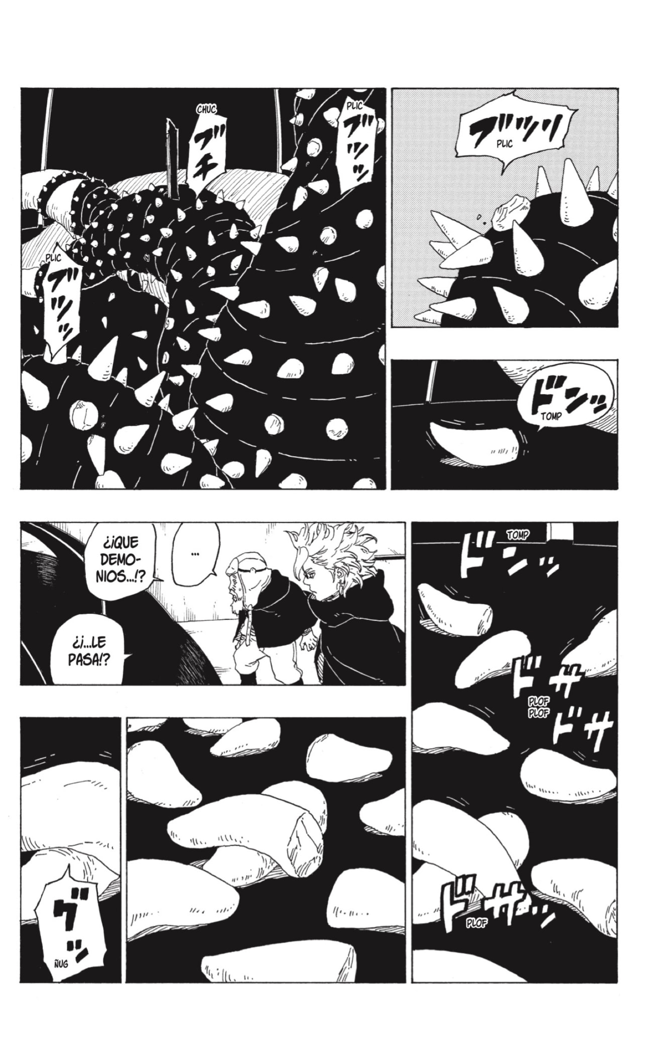 Read Boruto Naruto Next Generations ES Manga Online