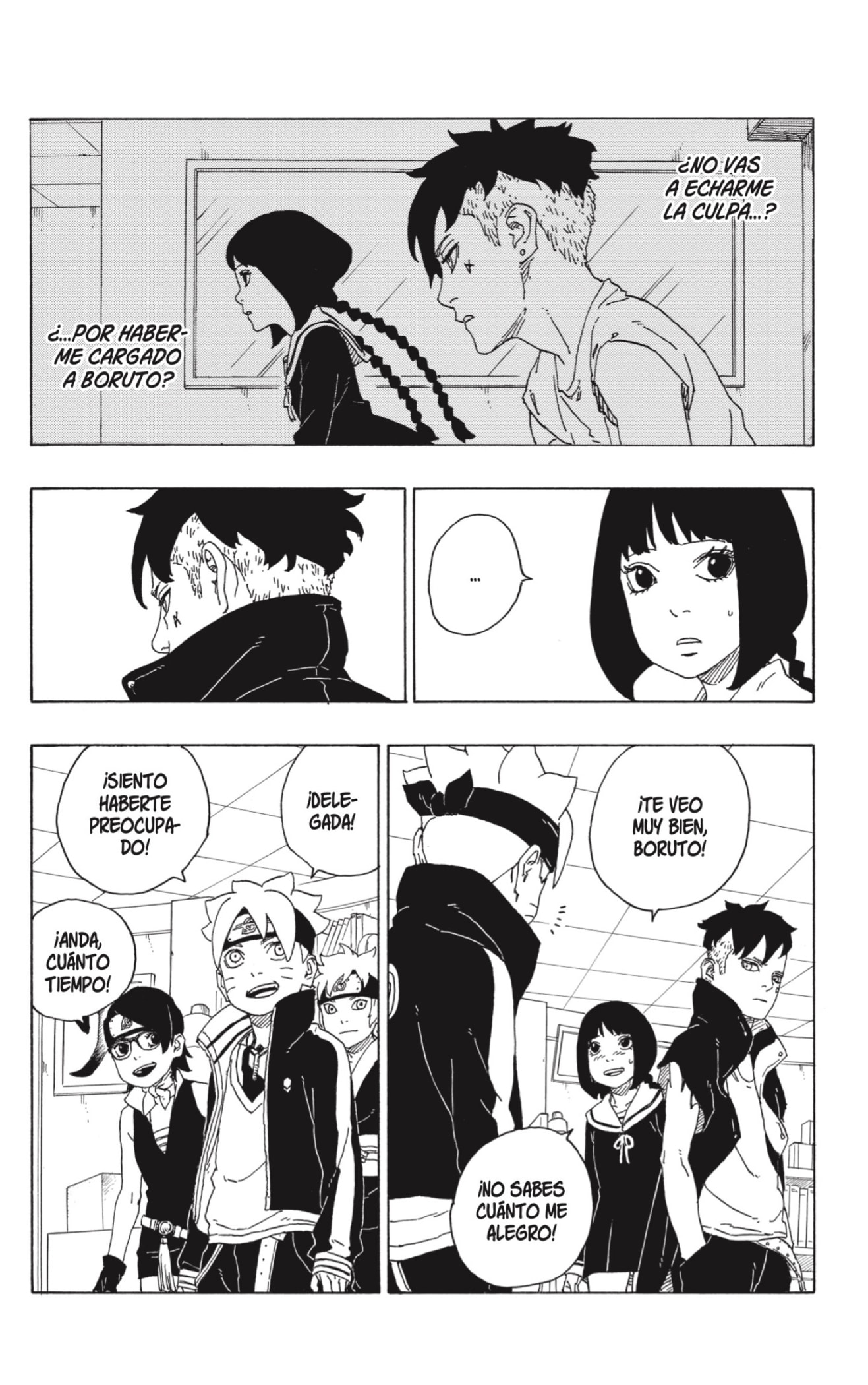 Read Boruto Naruto Next Generations ES Manga Online