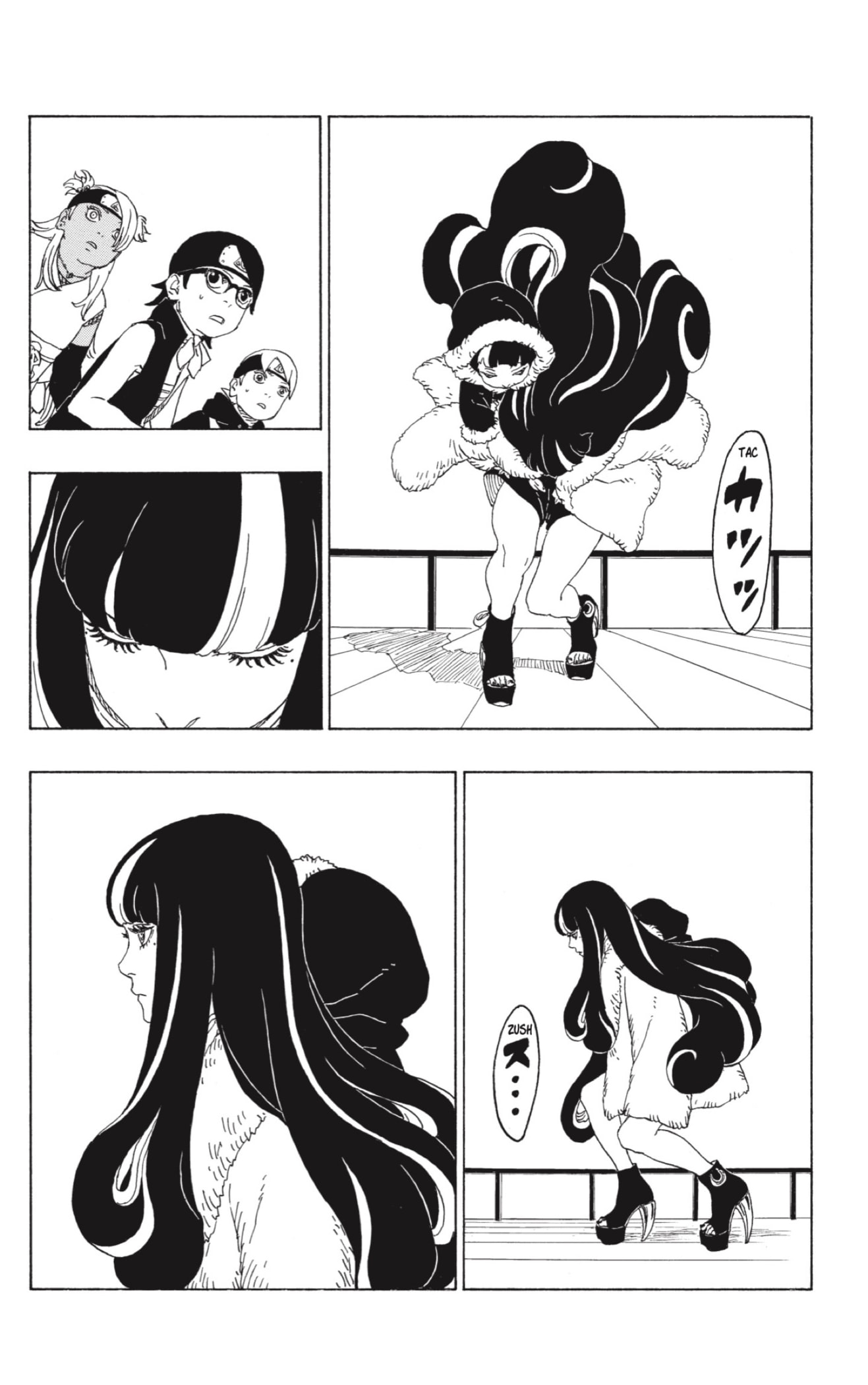 Read Boruto Naruto Next Generations ES Manga Online