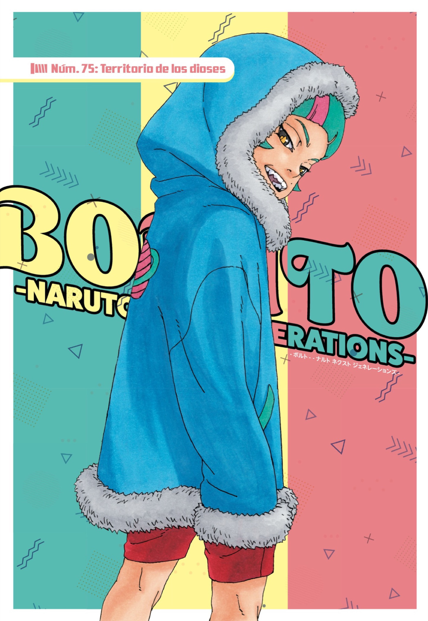 Read Boruto Naruto Next Generations ES Manga Online