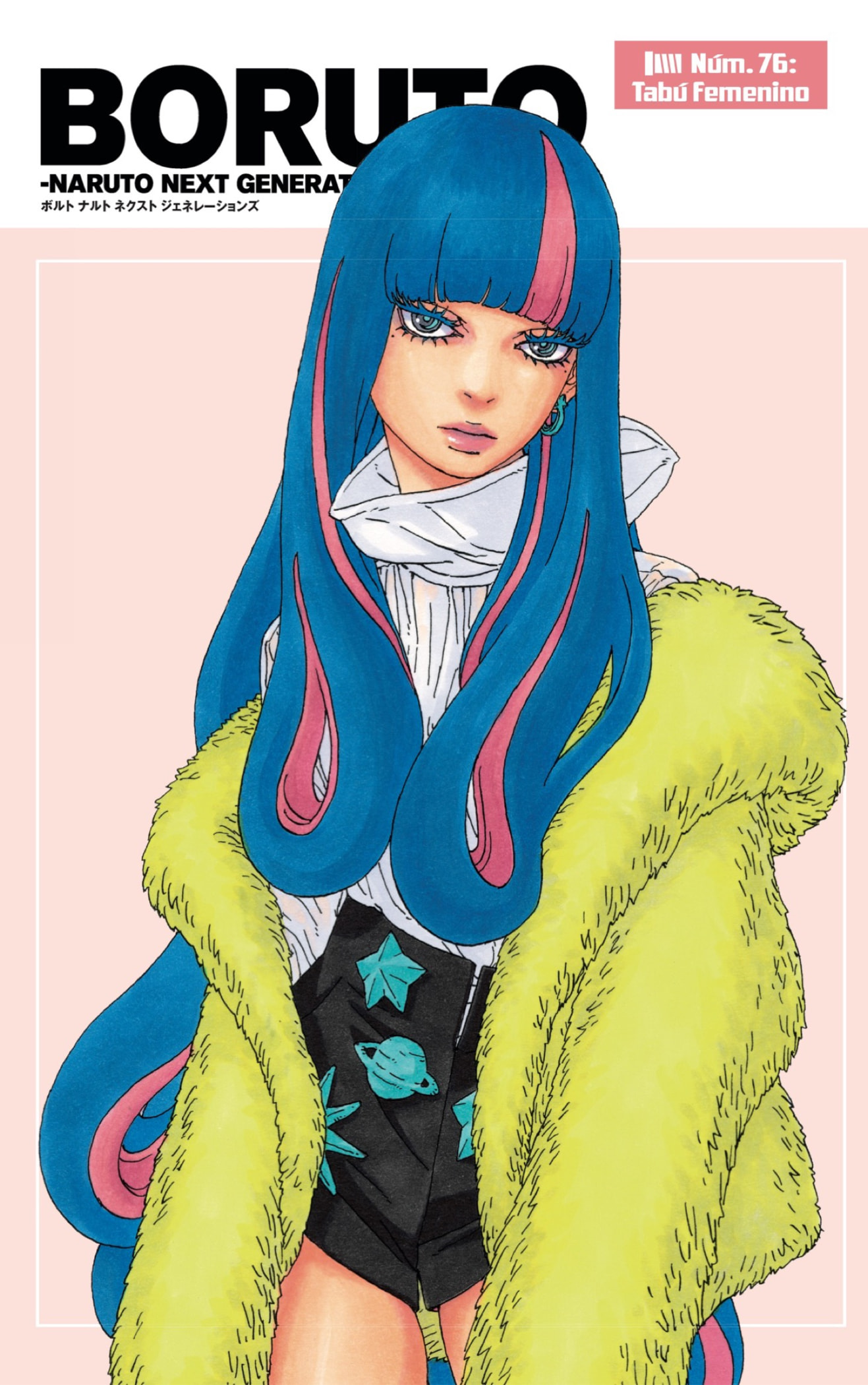 Read Boruto Naruto Next Generations ES Manga Online