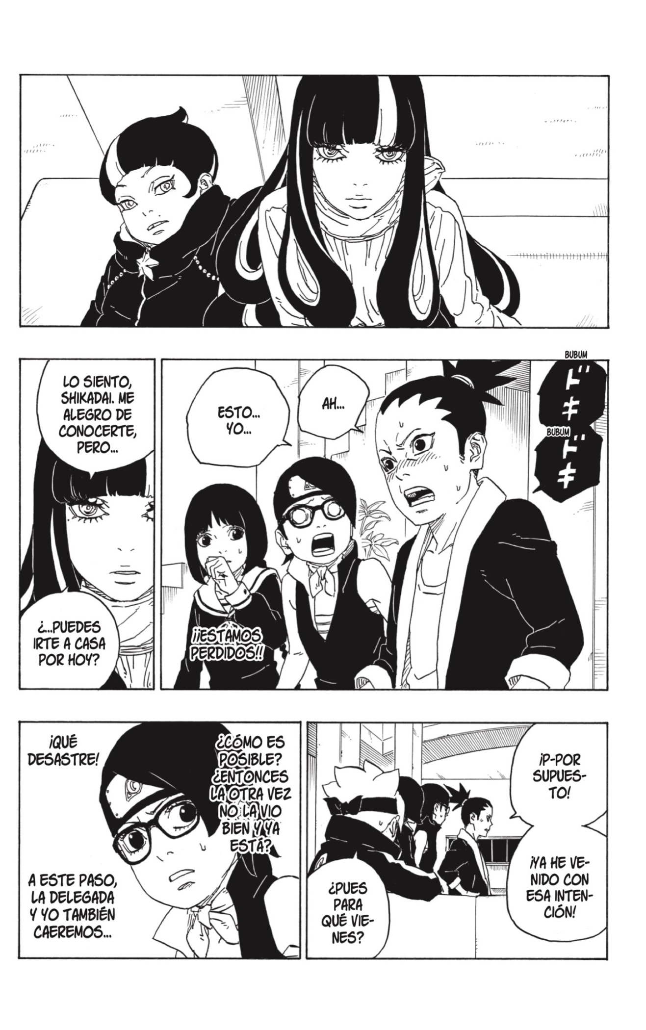 Read Boruto Naruto Next Generations ES Manga Online