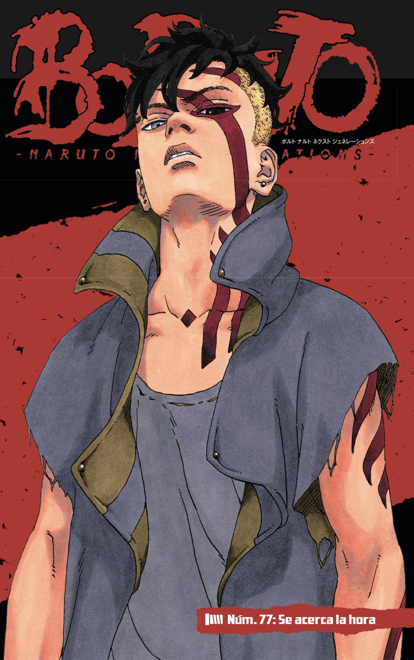 Read Boruto Naruto Next Generations ES Manga Online