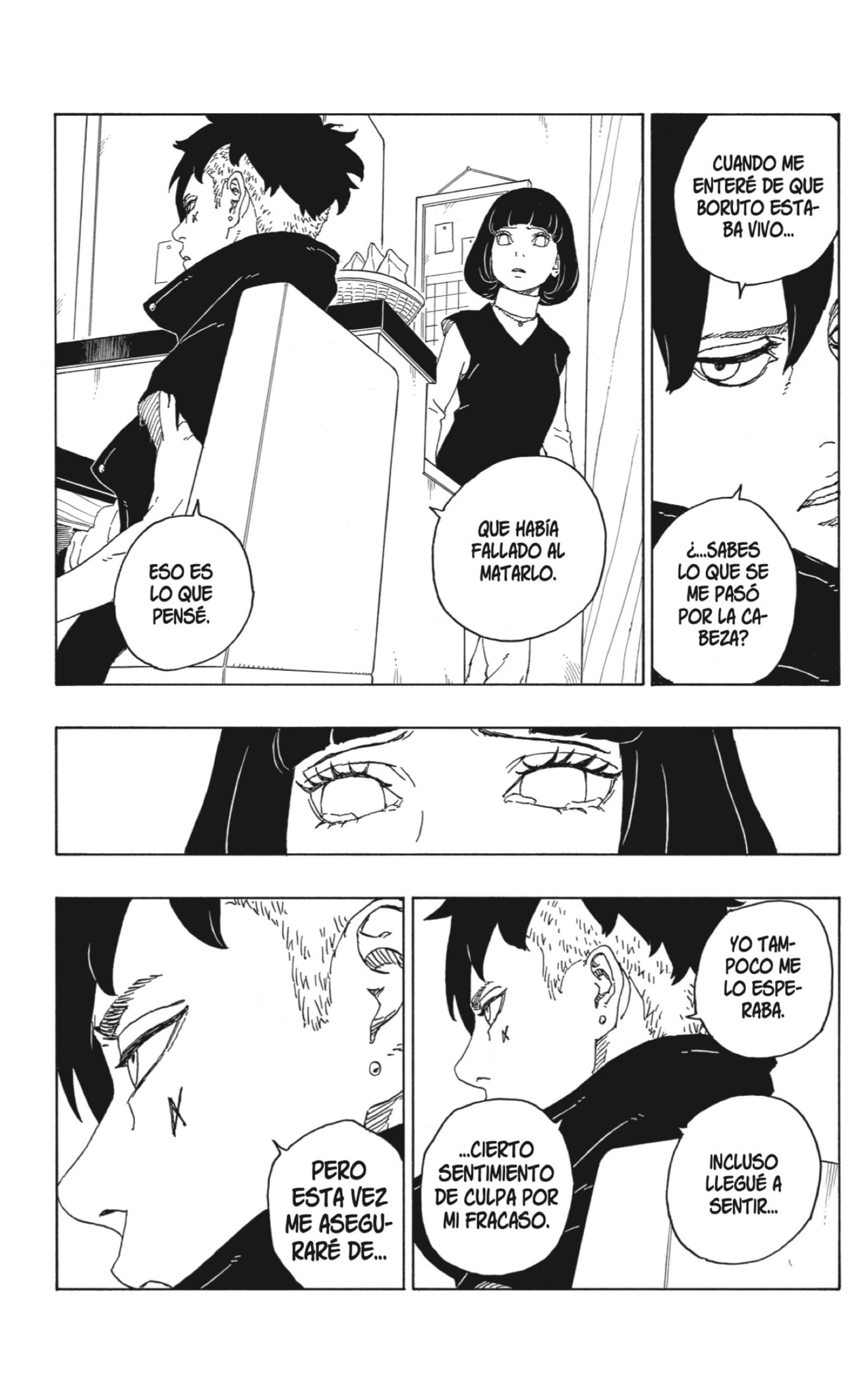 Read Boruto Naruto Next Generations ES Manga Online