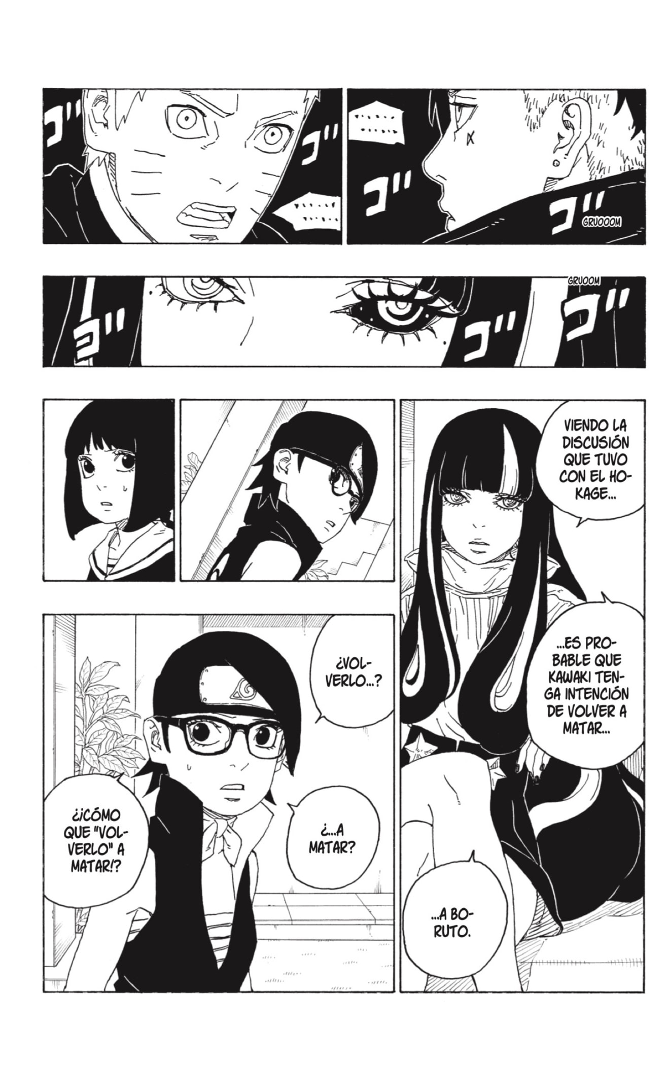 Read Boruto Naruto Next Generations ES Manga Online