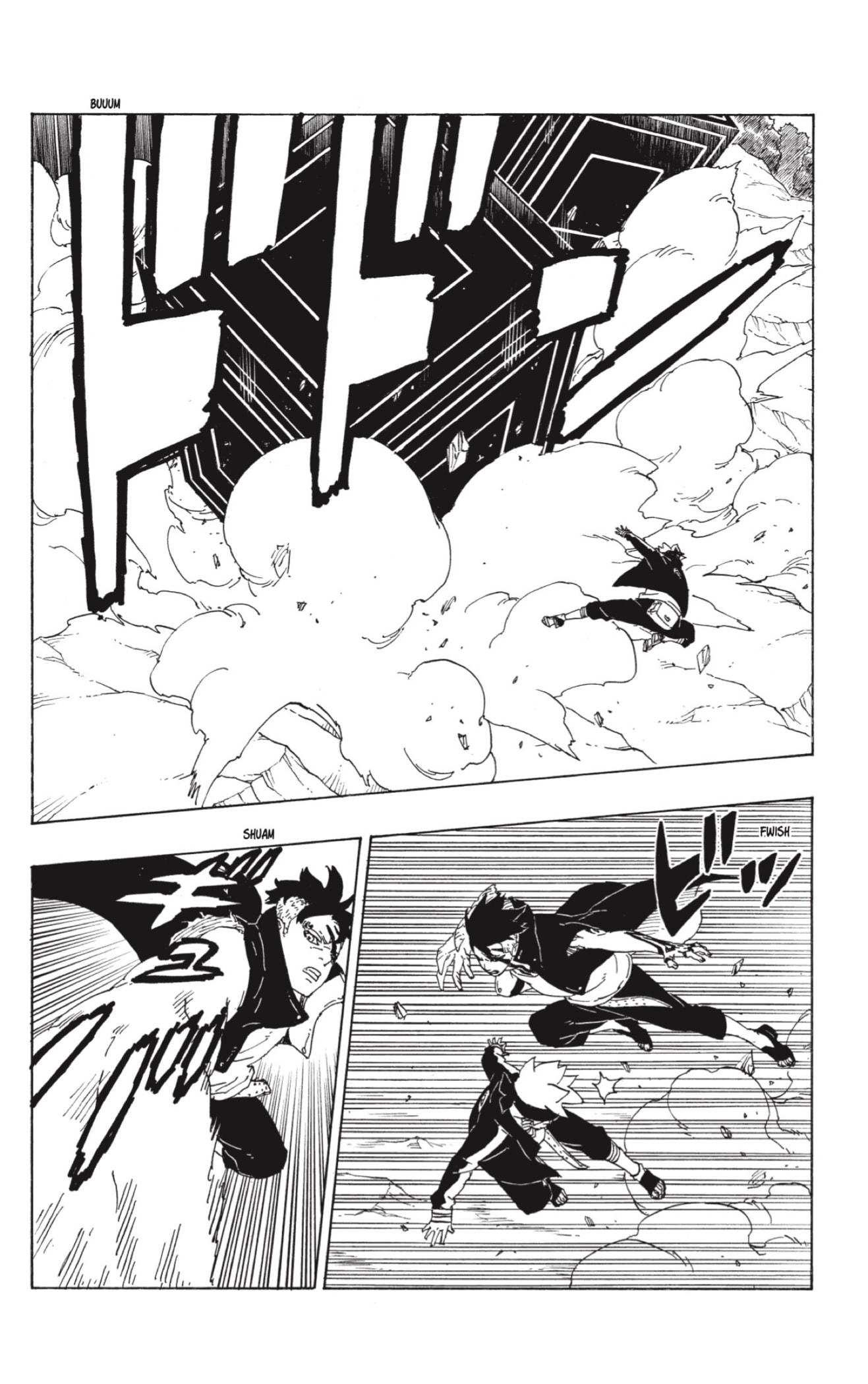 Read Boruto Naruto Next Generations ES Manga Online