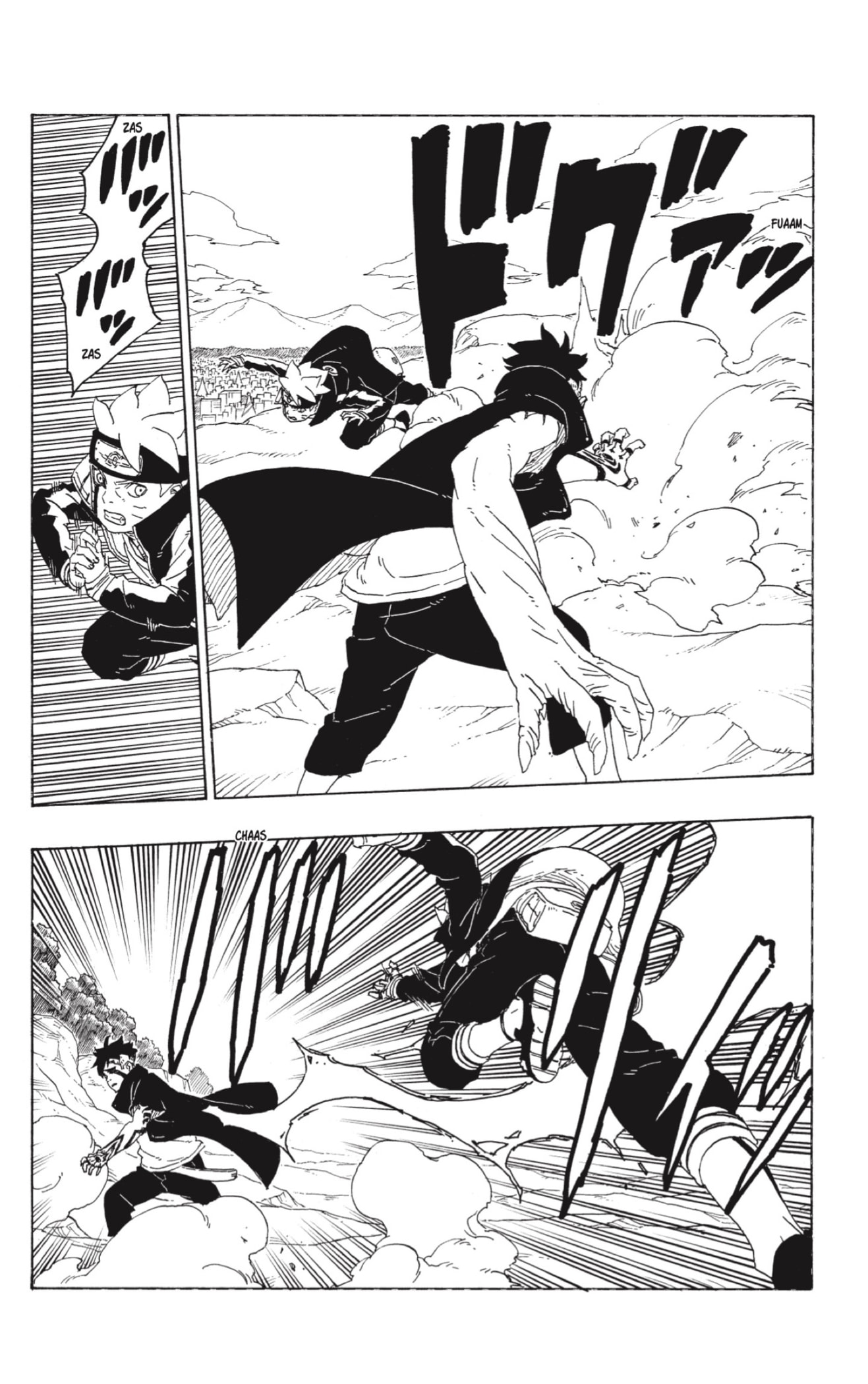 Read Boruto Naruto Next Generations ES Manga Online