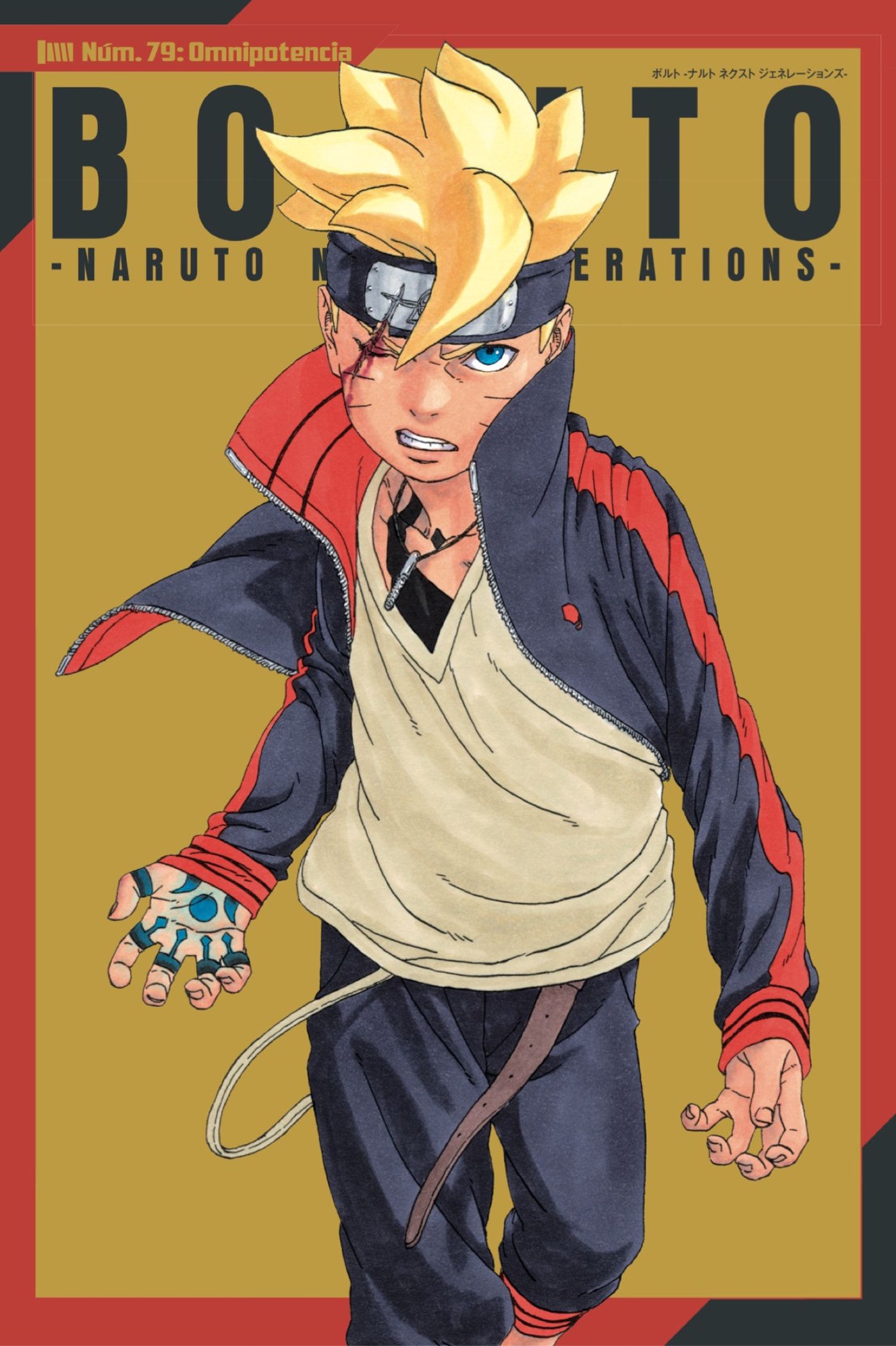 Read Boruto Naruto Next Generations ES Manga Online