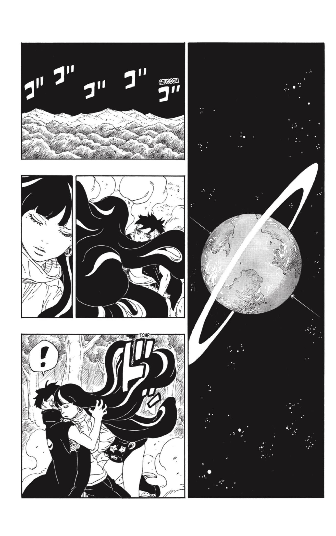 Read Boruto Naruto Next Generations ES Manga Online