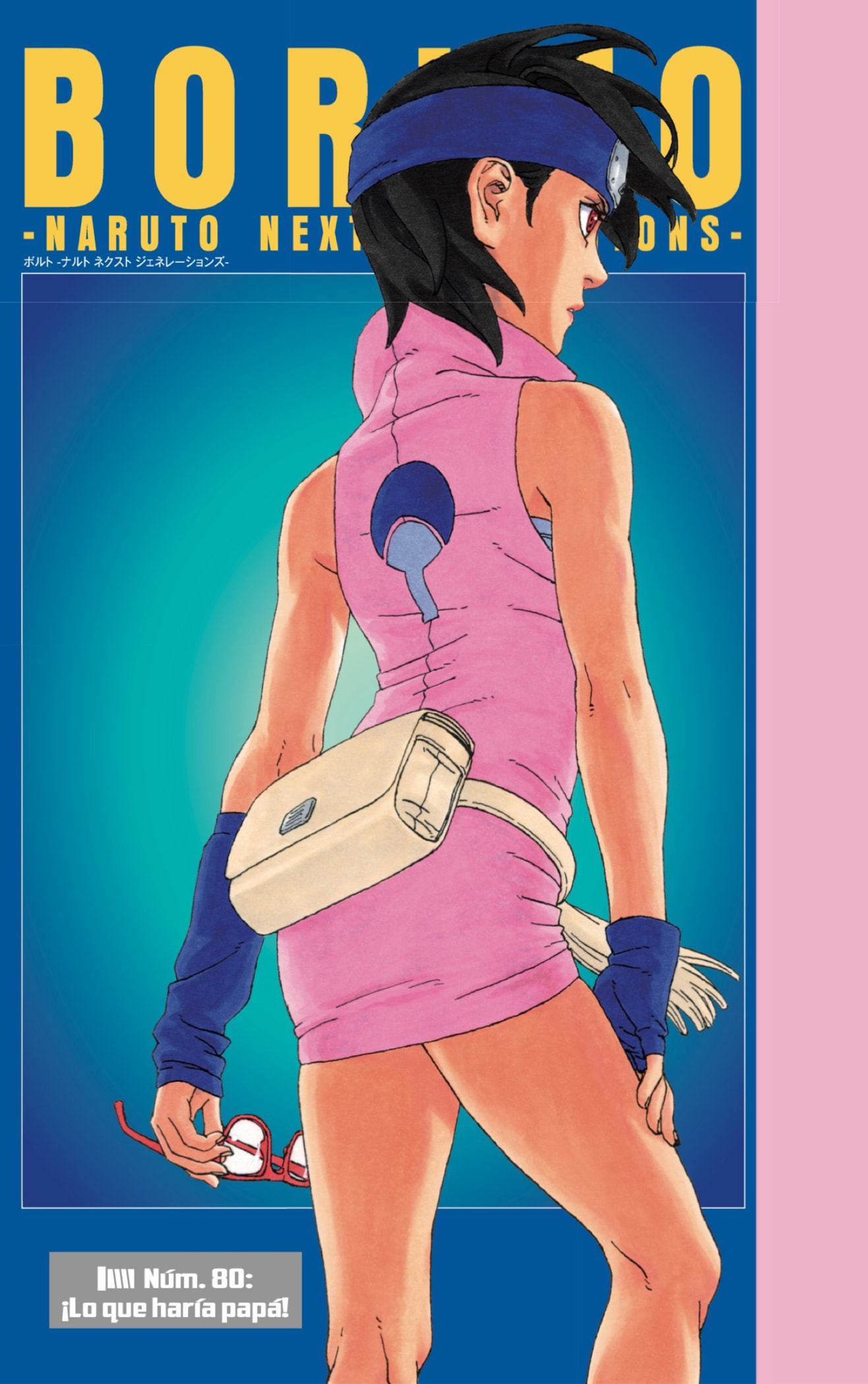 Read Boruto Naruto Next Generations ES Manga Online