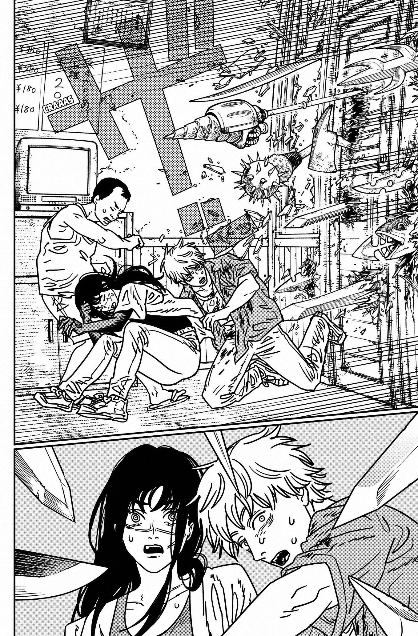 Read Chainsaw Man ES Manga Online