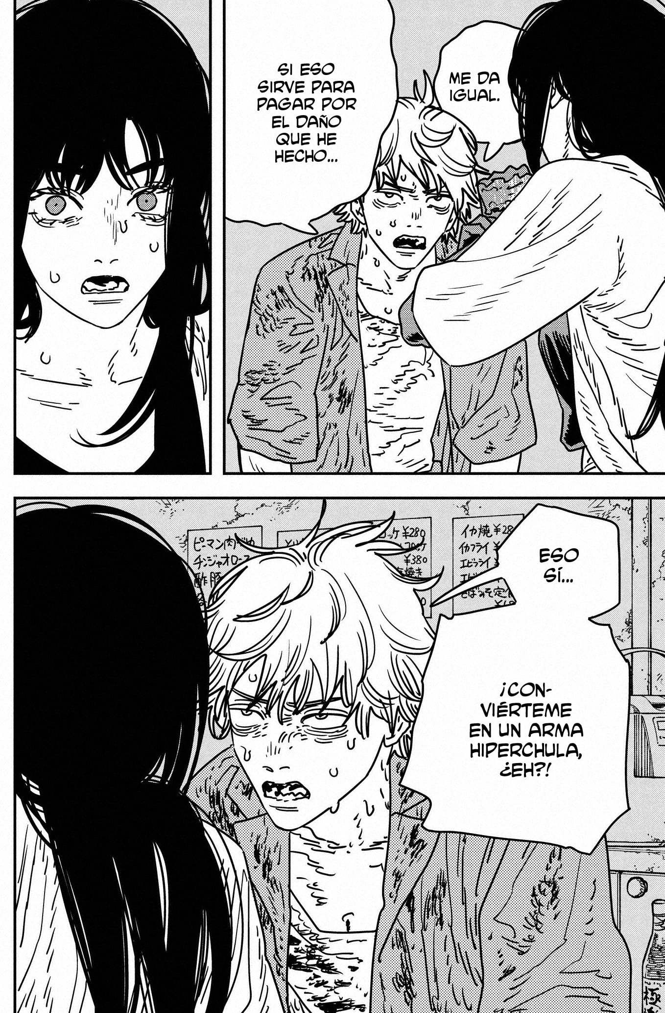 Read Chainsaw Man ES Manga Online