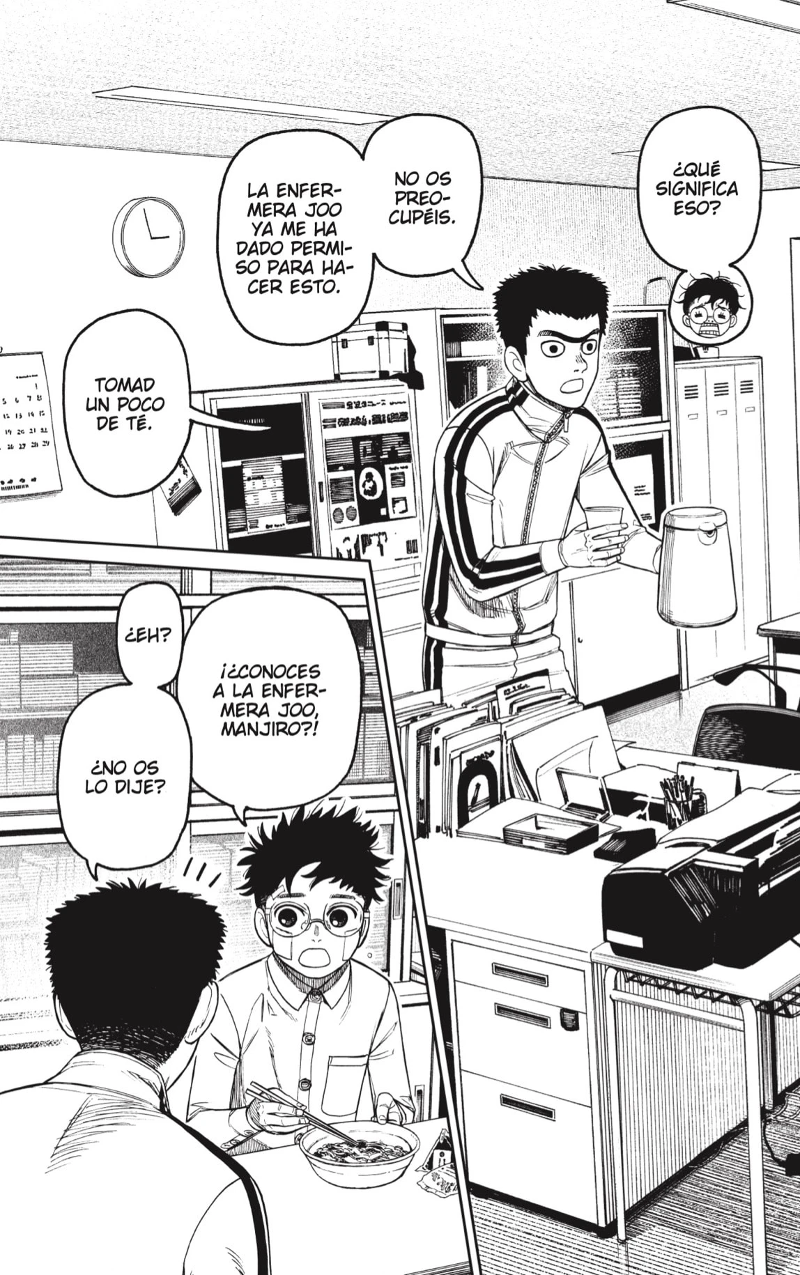 Read Dandadan ES Manga Online