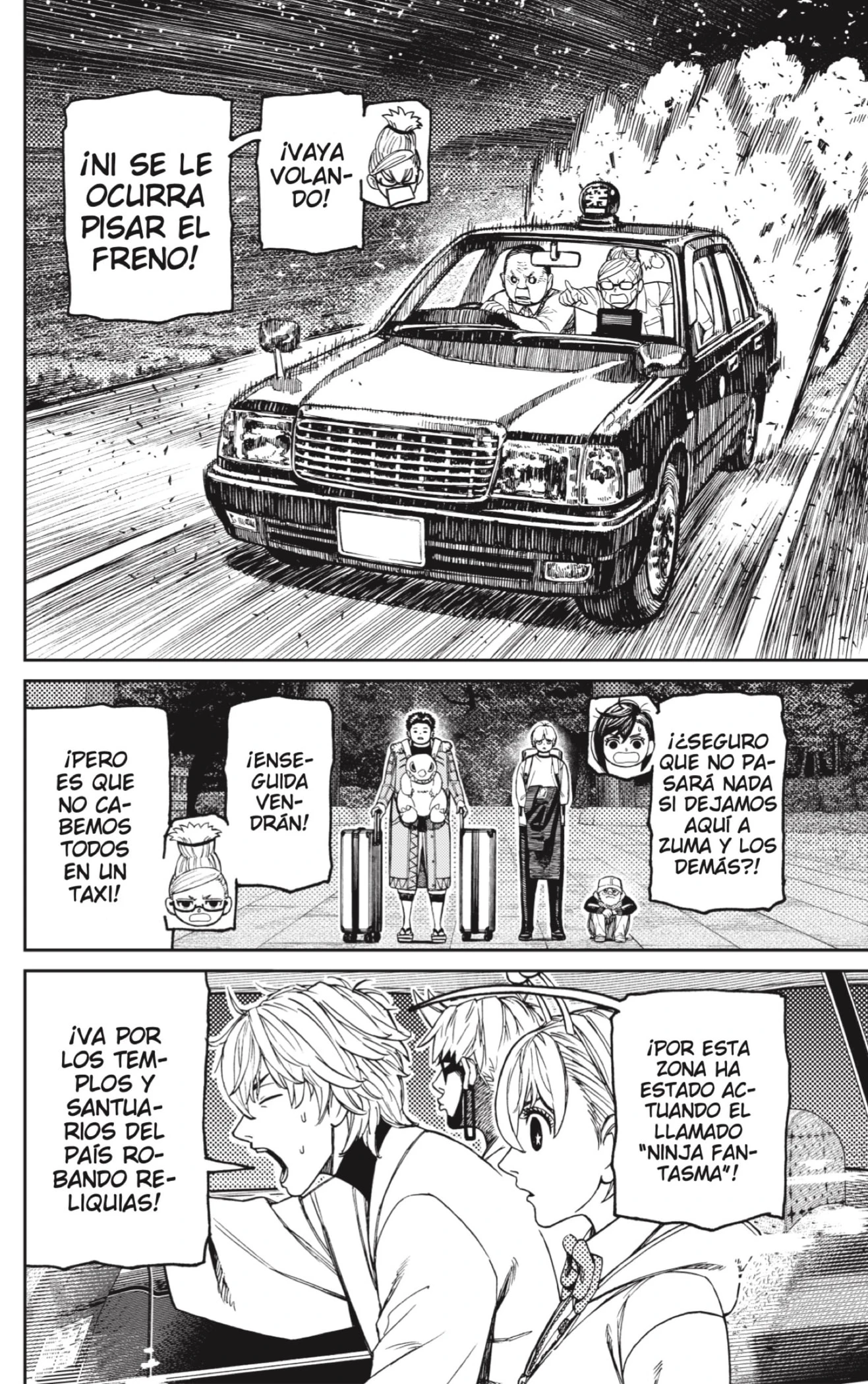 Read Dandadan ES Manga Online