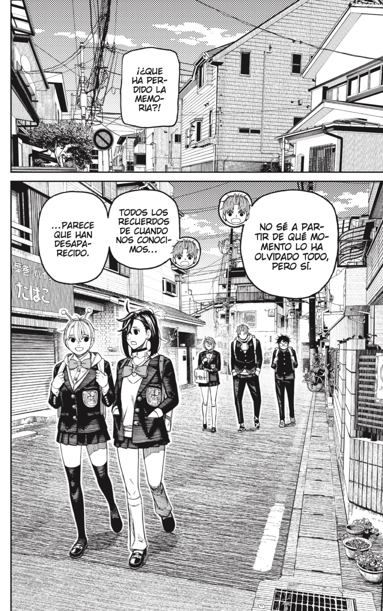 Read Dandadan ES Manga Online