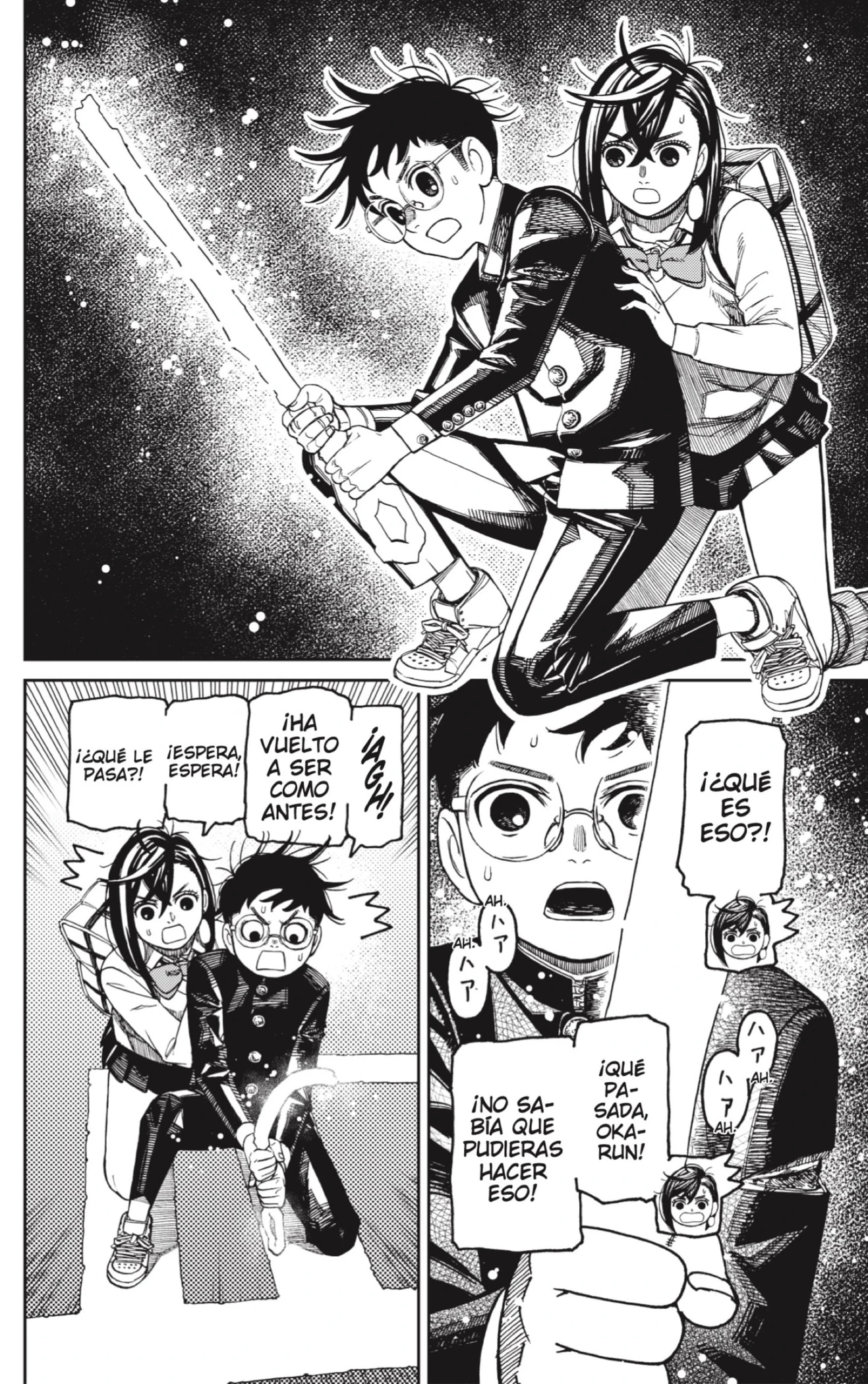 Read Dandadan ES Manga Online