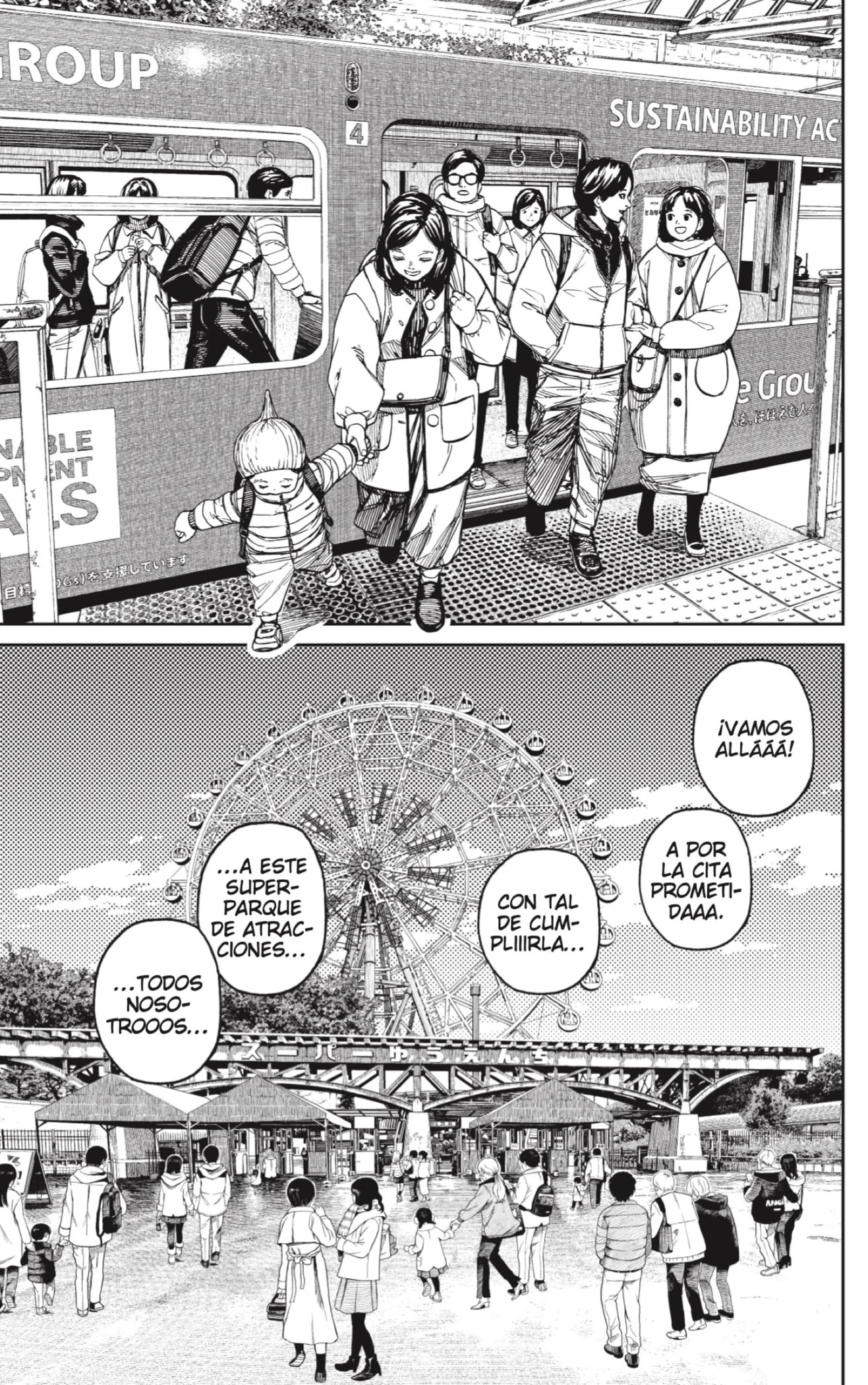 Read Dandadan ES Manga Online