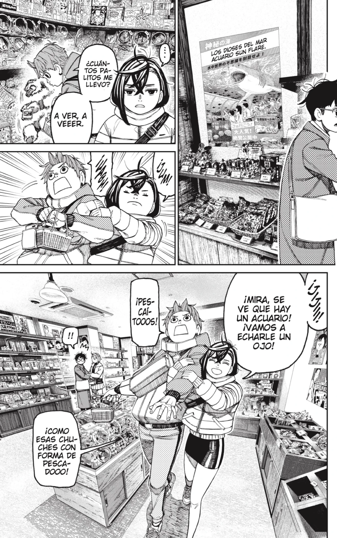 Read Dandadan ES Manga Online